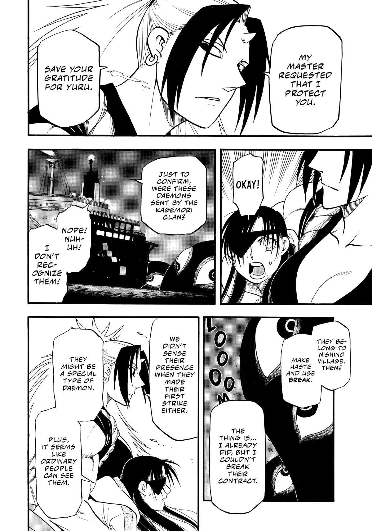 Read Daemons of the Shadow Realm EN Manga Online