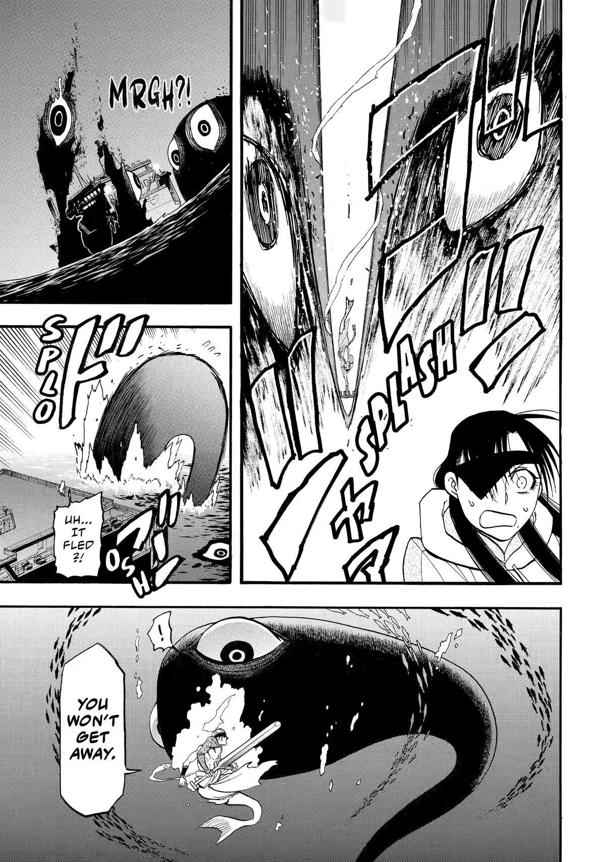 Read Daemons of the Shadow Realm EN Manga Online
