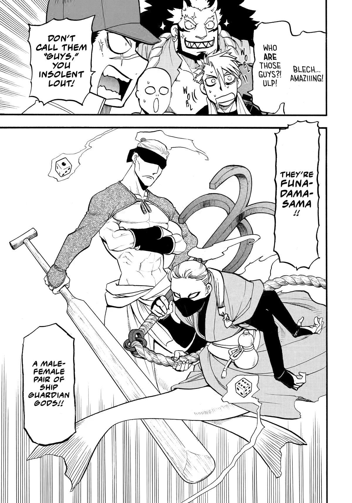 Read Daemons of the Shadow Realm EN Manga Online