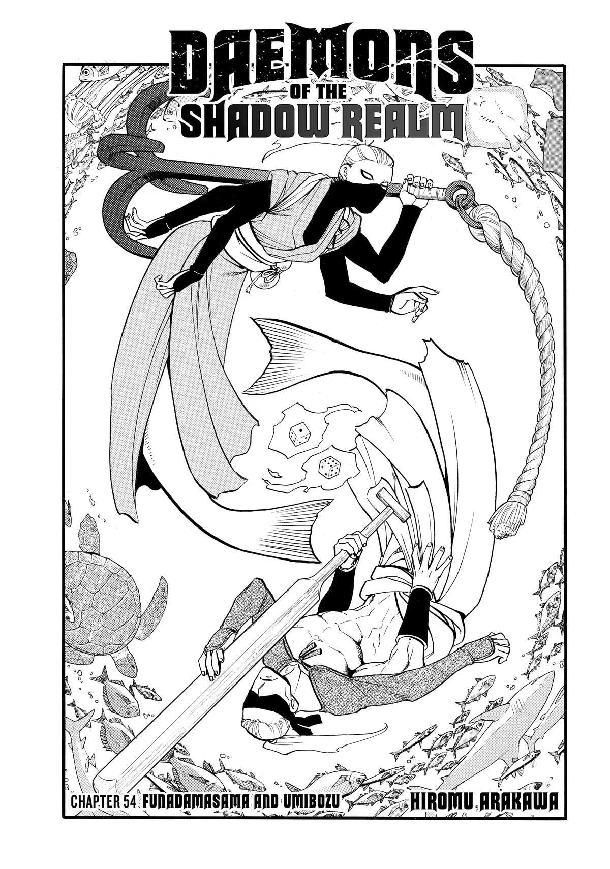 Read Daemons of the Shadow Realm EN Manga Online