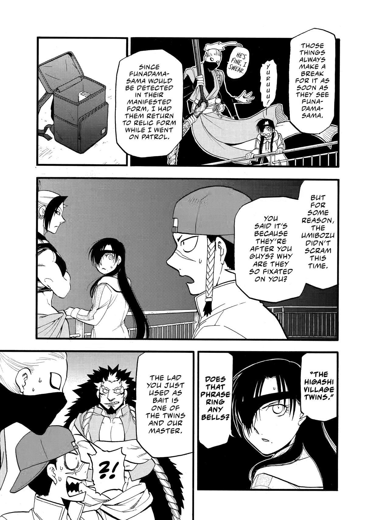 Read Daemons of the Shadow Realm EN Manga Online