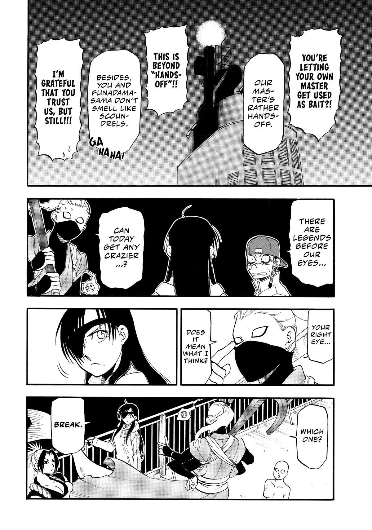 Read Daemons of the Shadow Realm EN Manga Online