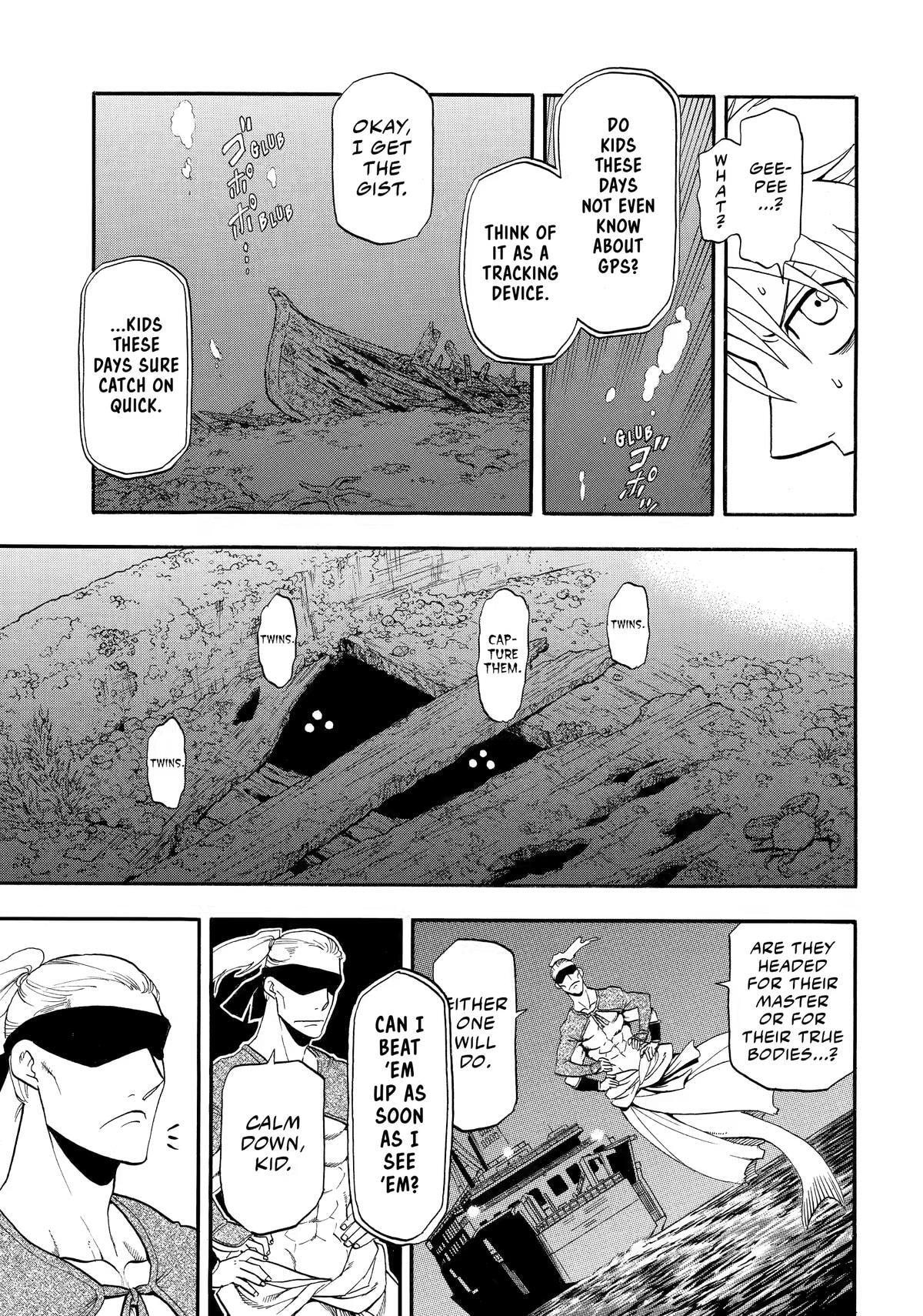 Read Daemons of the Shadow Realm EN Manga Online