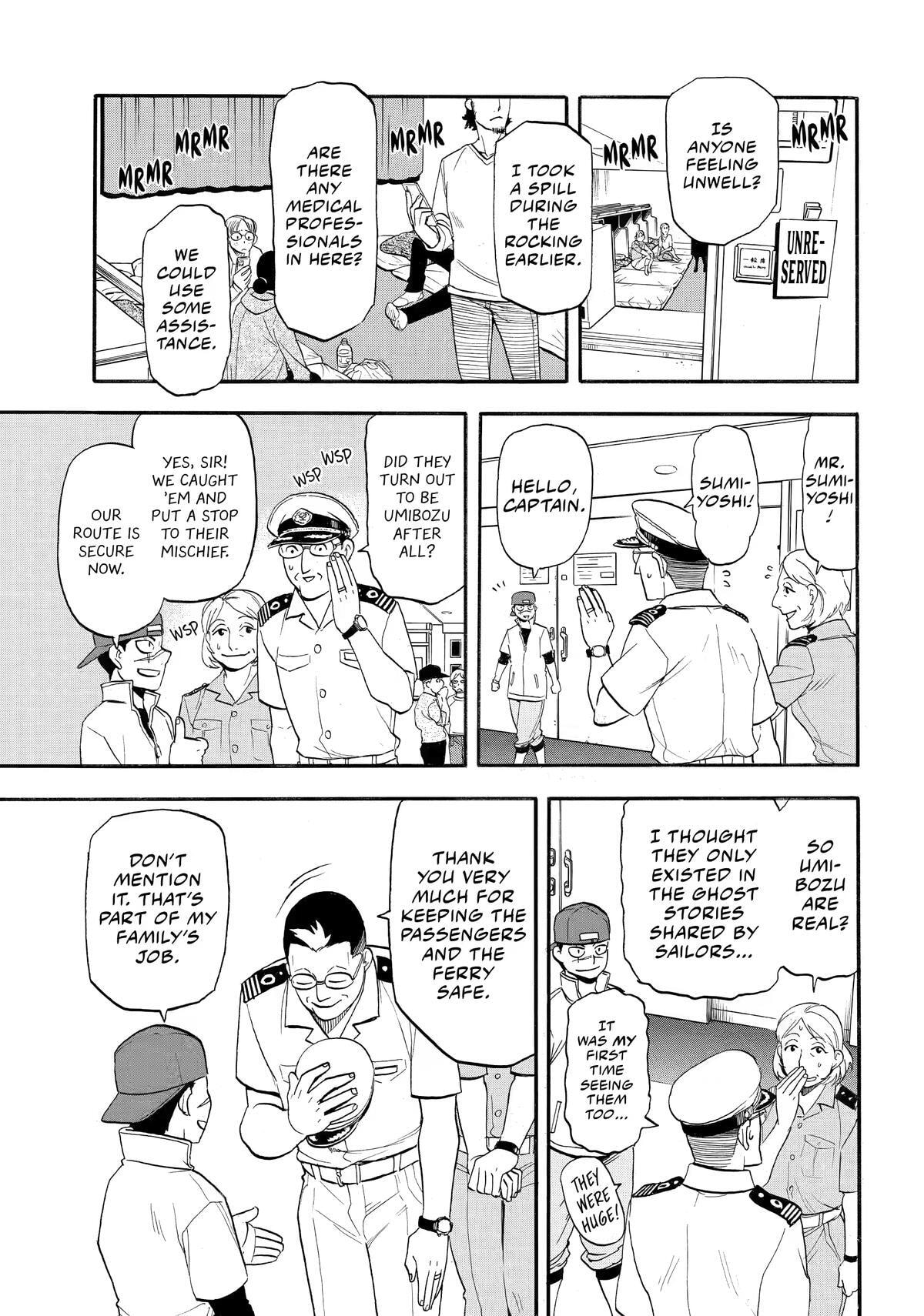 Read Daemons of the Shadow Realm EN Manga Online