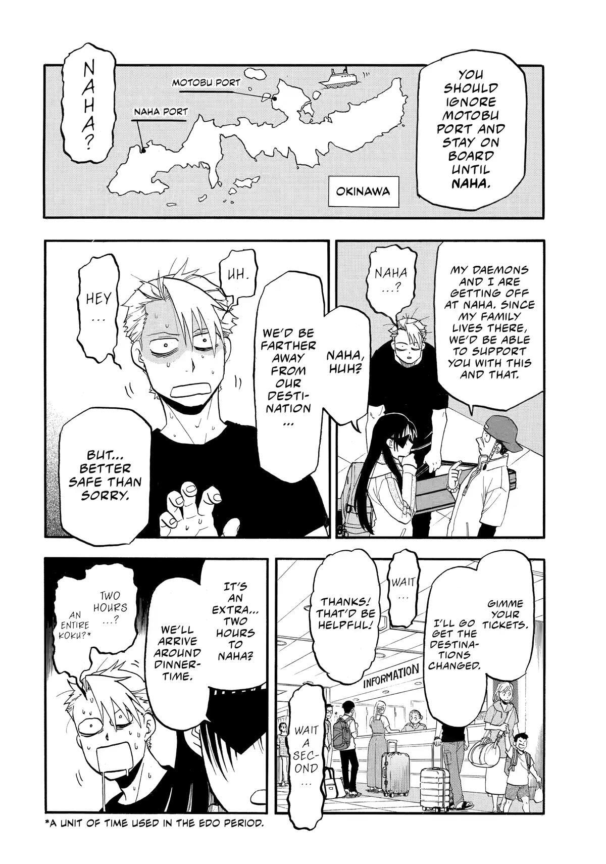 Read Daemons of the Shadow Realm EN Manga Online