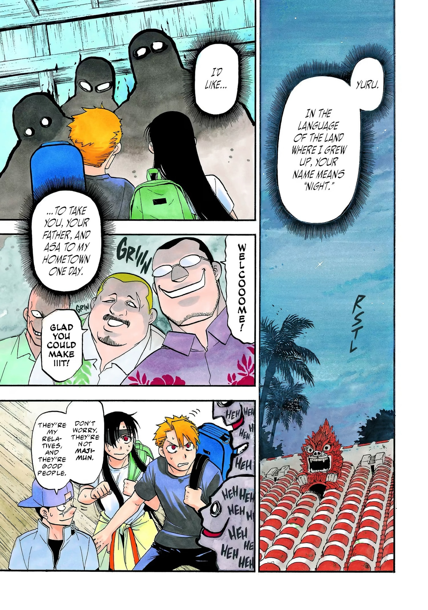 Read Daemons of the Shadow Realm EN Manga Online