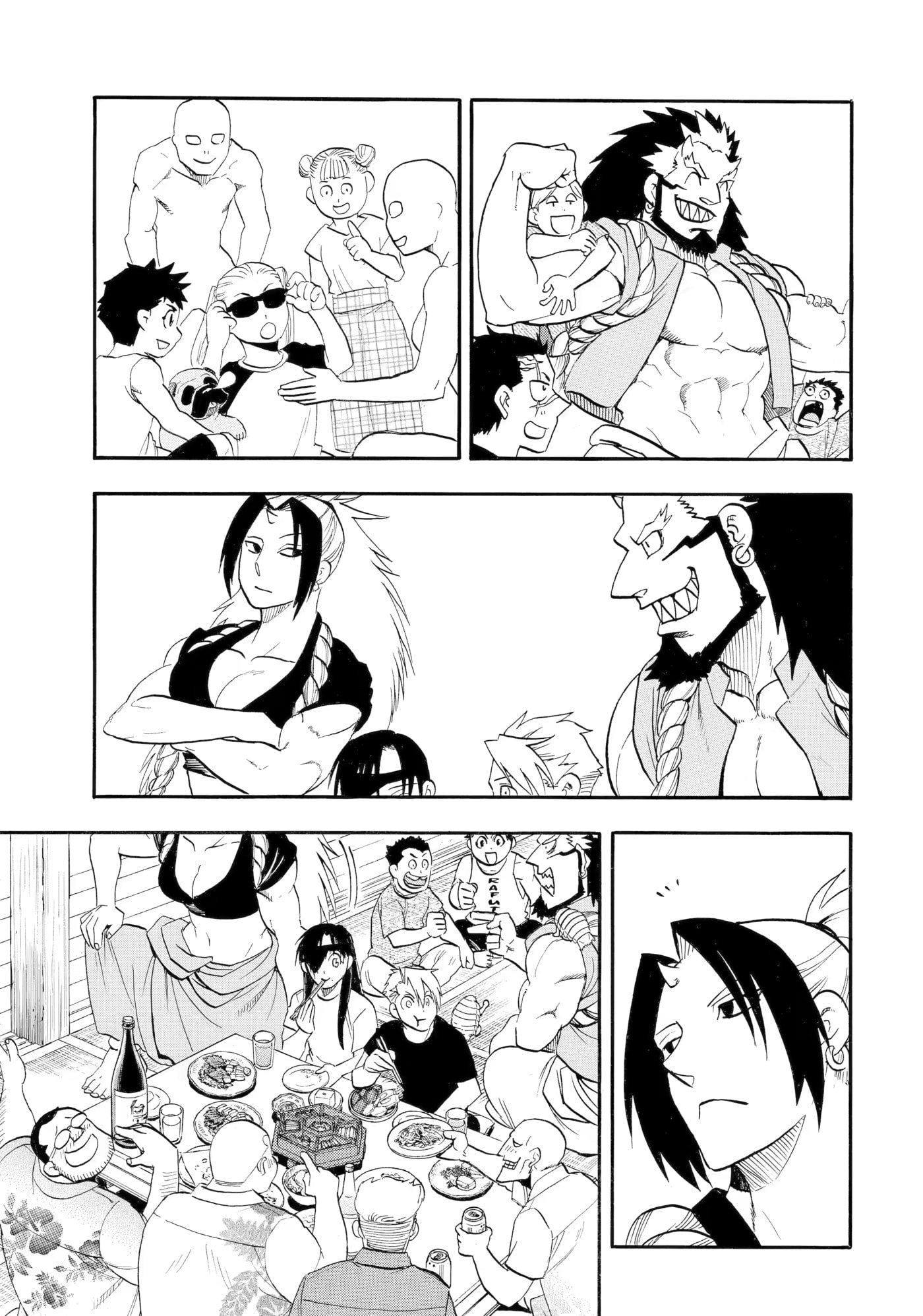 Read Daemons of the Shadow Realm EN Manga Online