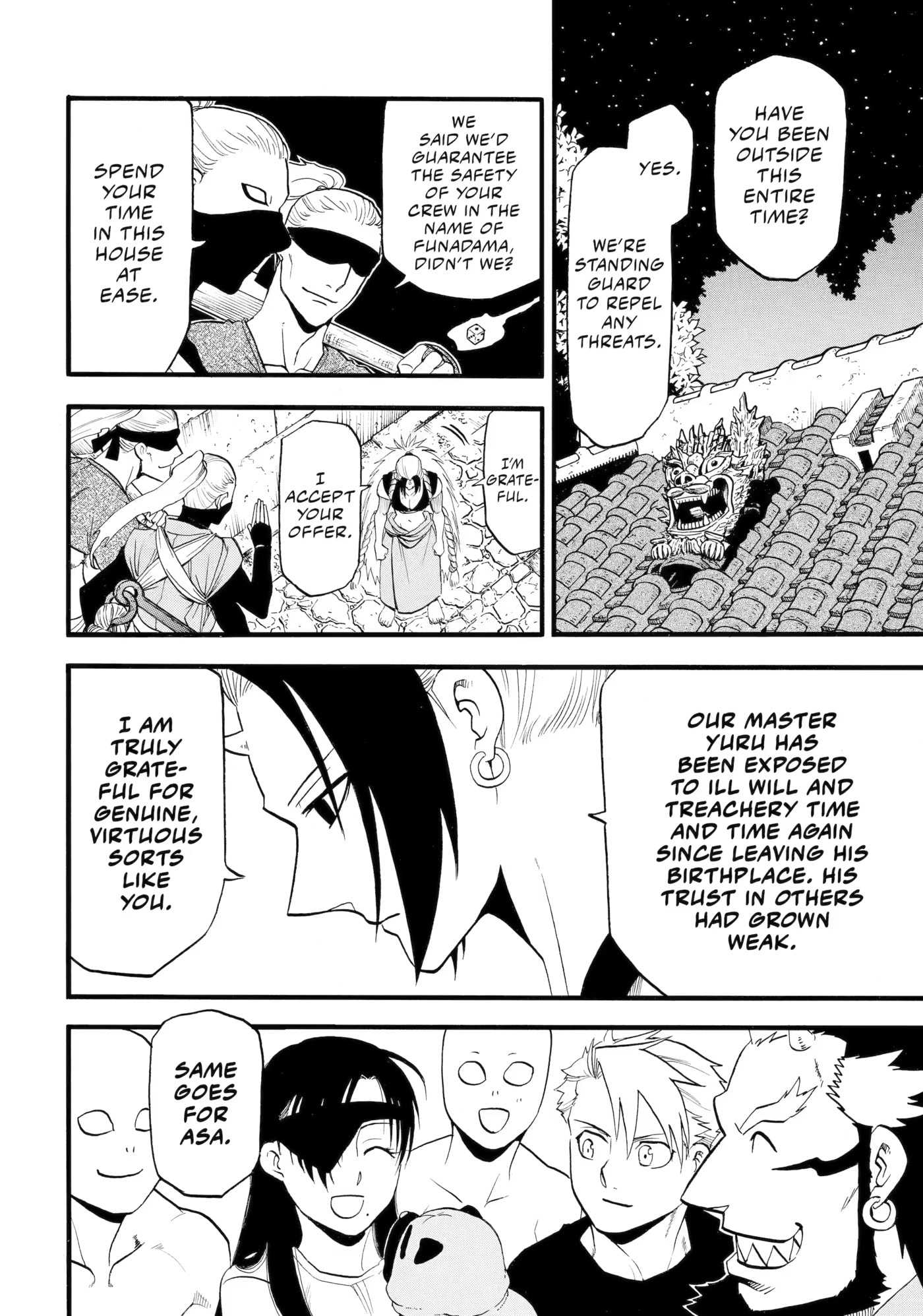 Read Daemons of the Shadow Realm EN Manga Online
