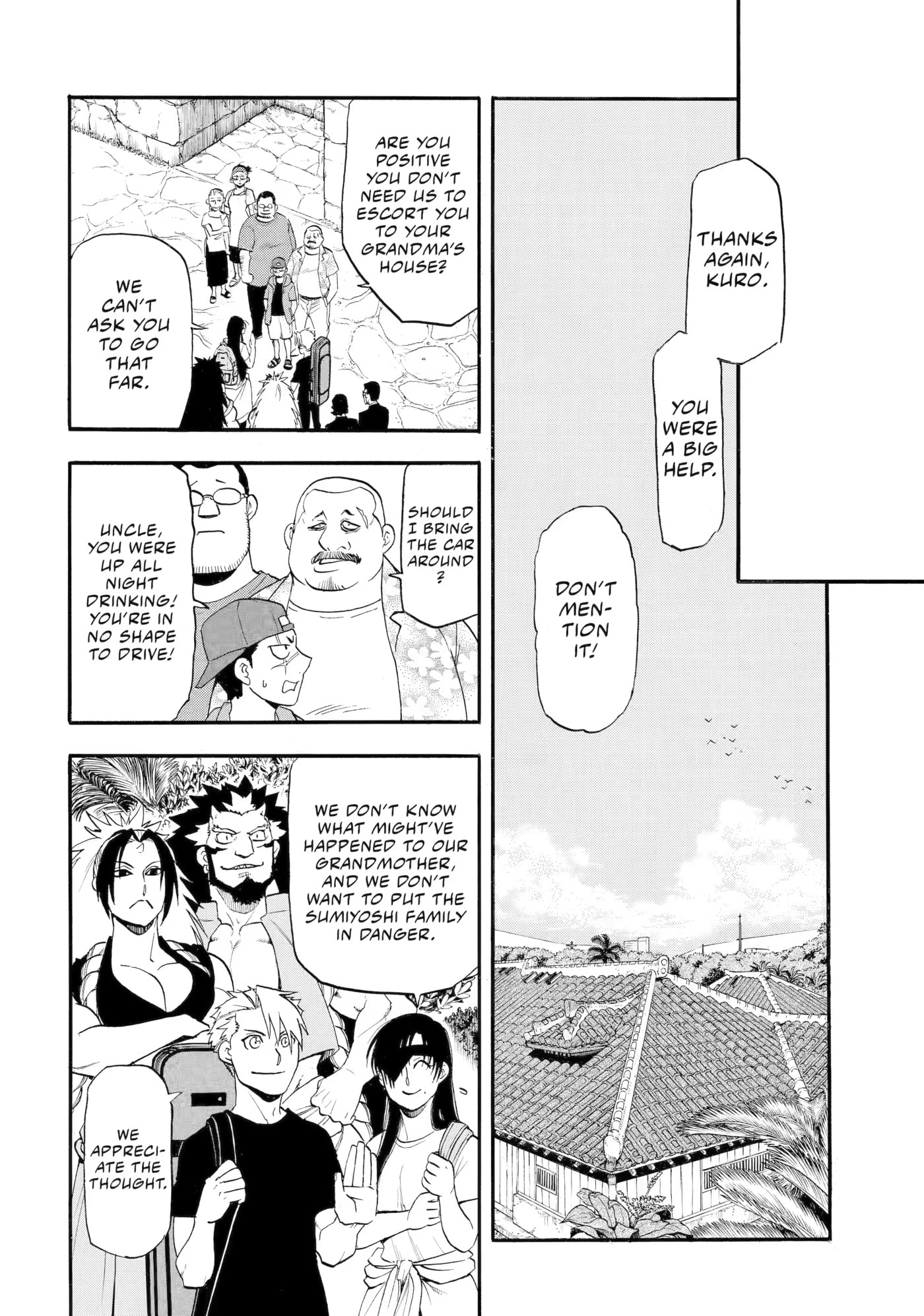 Read Daemons of the Shadow Realm EN Manga Online