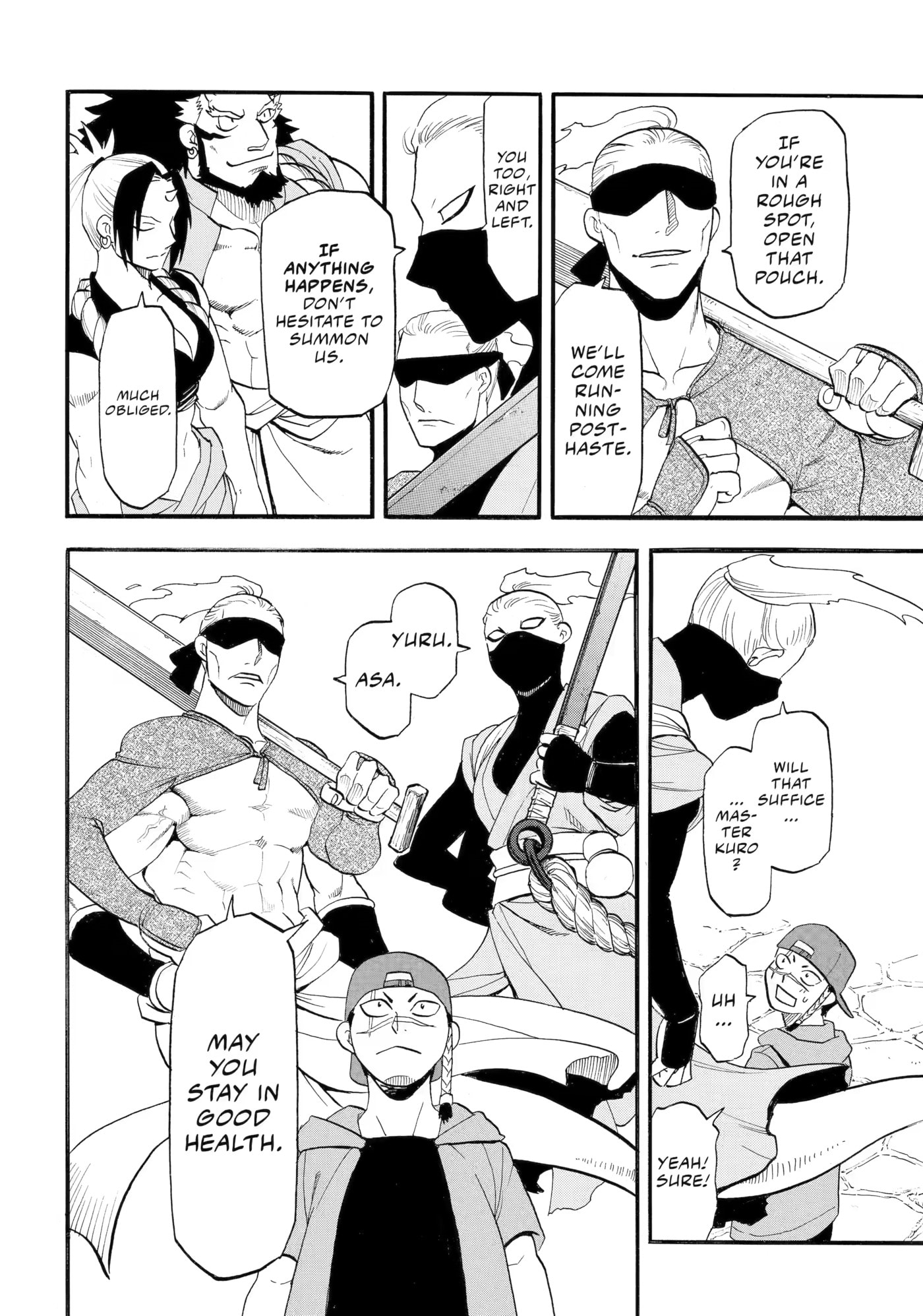 Read Daemons of the Shadow Realm EN Manga Online