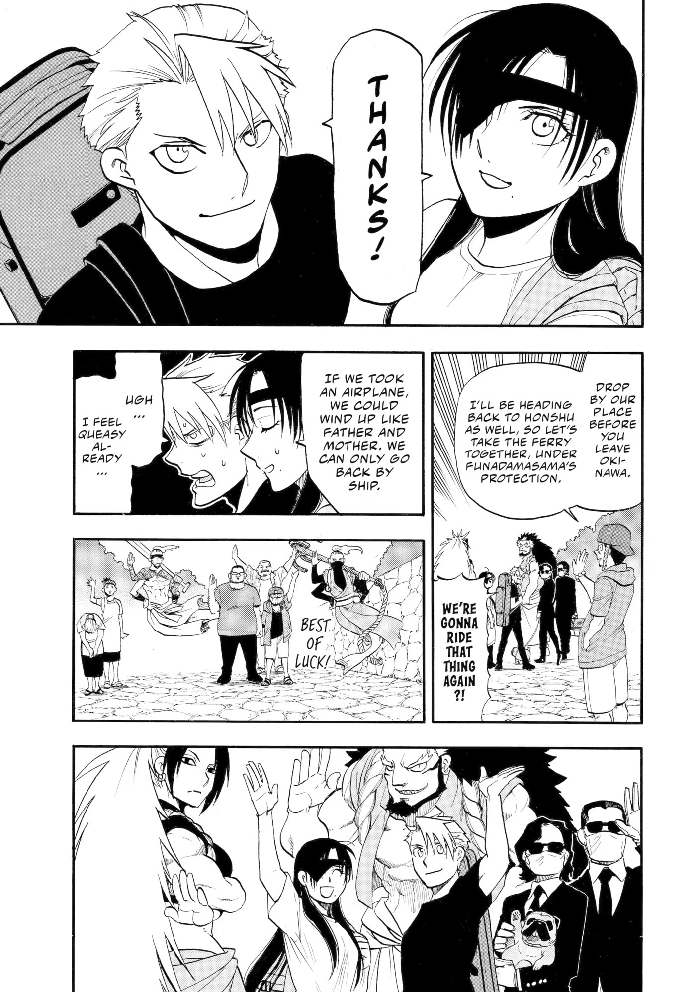 Read Daemons of the Shadow Realm EN Manga Online