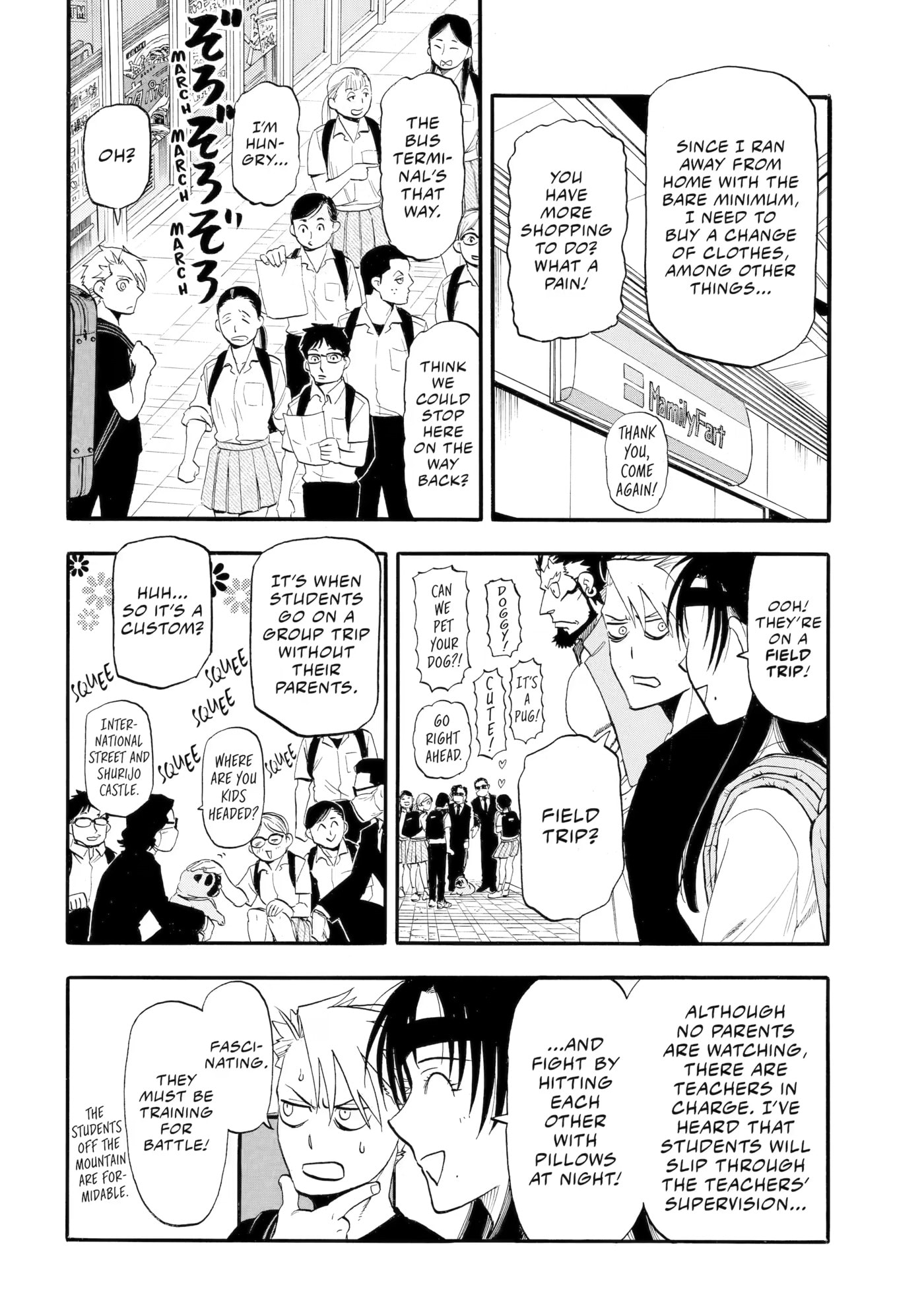 Read Daemons of the Shadow Realm EN Manga Online