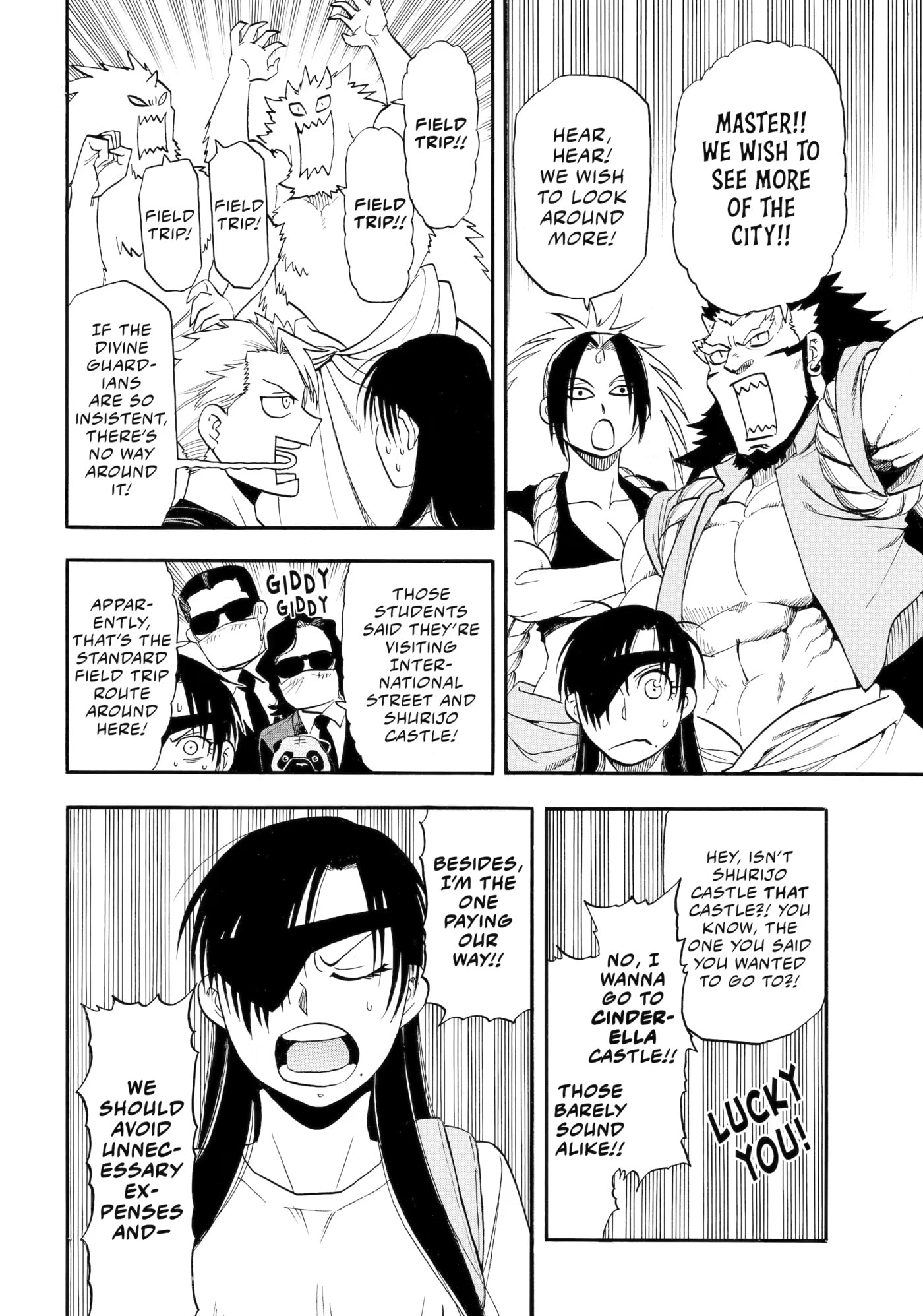 Read Daemons of the Shadow Realm EN Manga Online