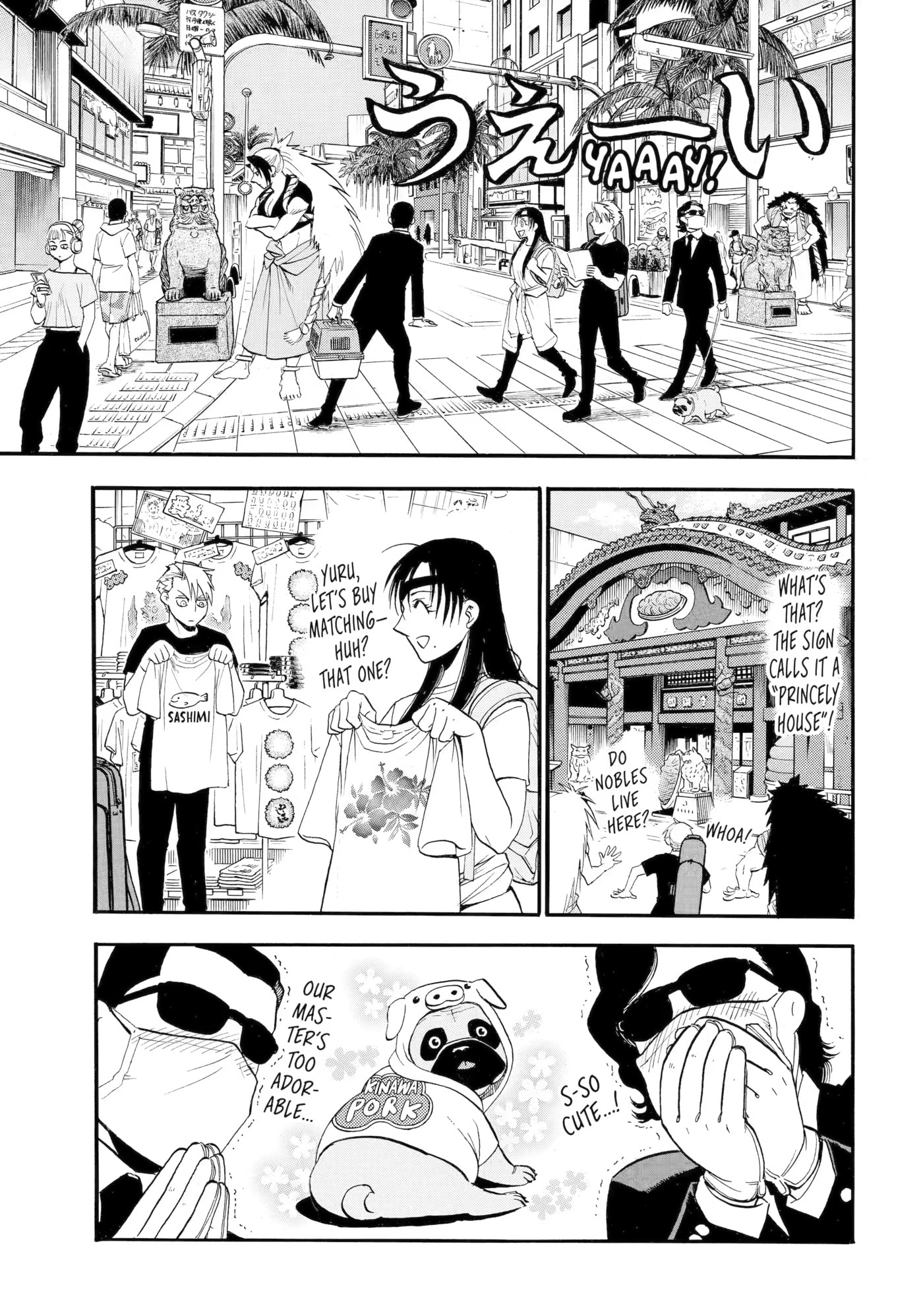 Read Daemons of the Shadow Realm EN Manga Online