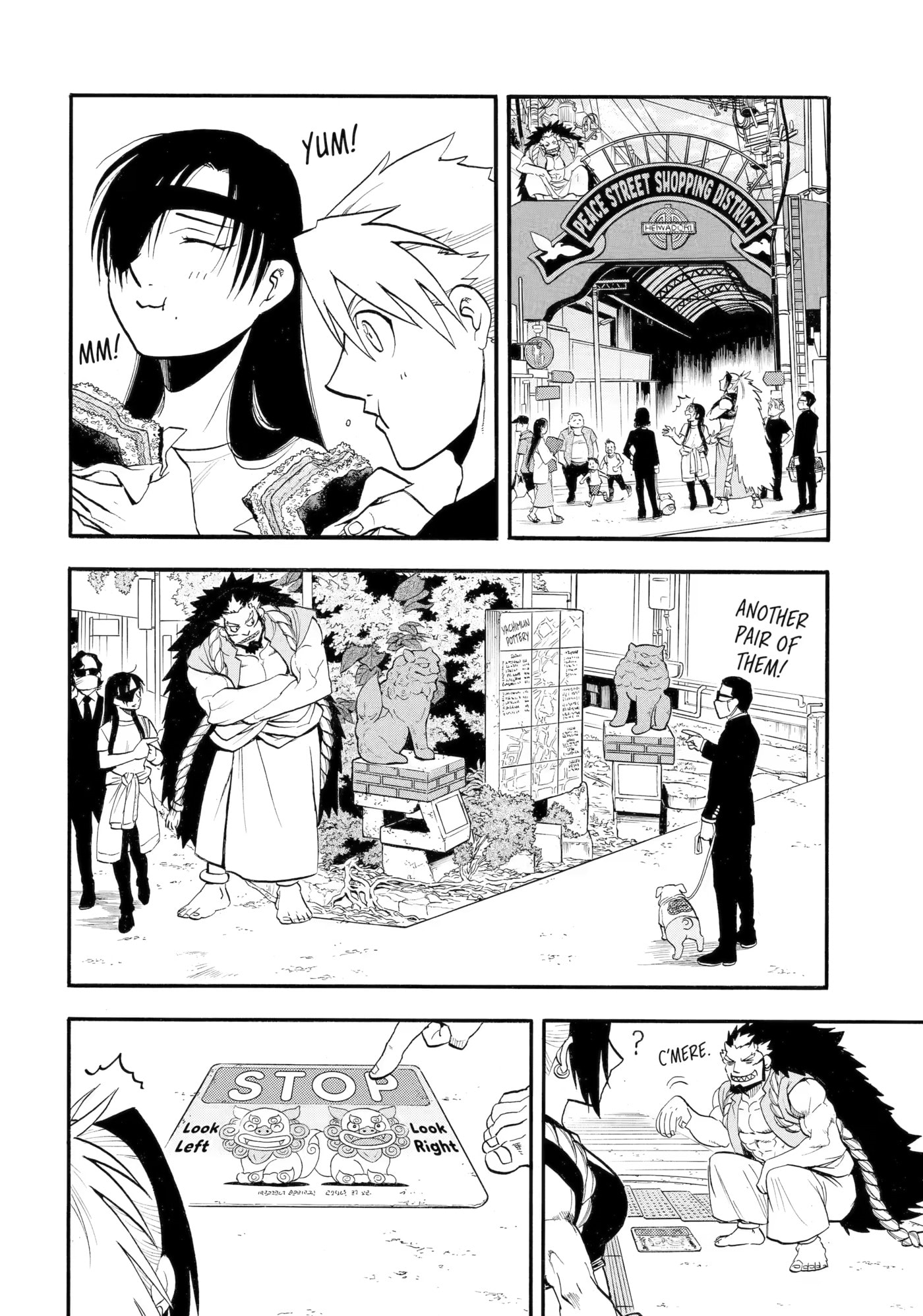 Read Daemons of the Shadow Realm EN Manga Online