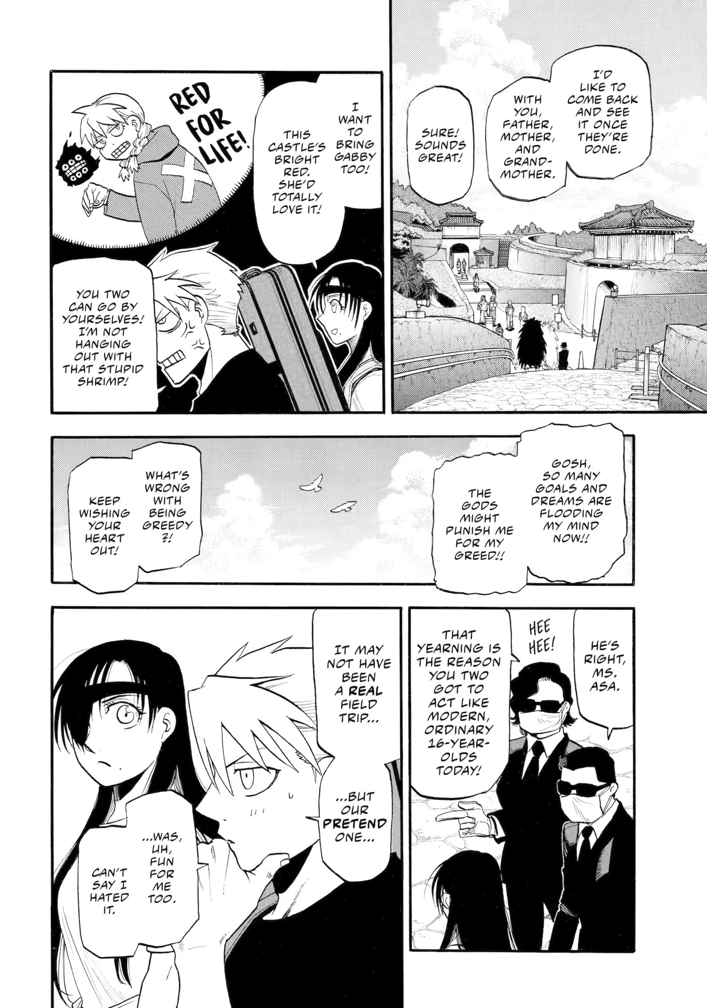 Read Daemons of the Shadow Realm EN Manga Online