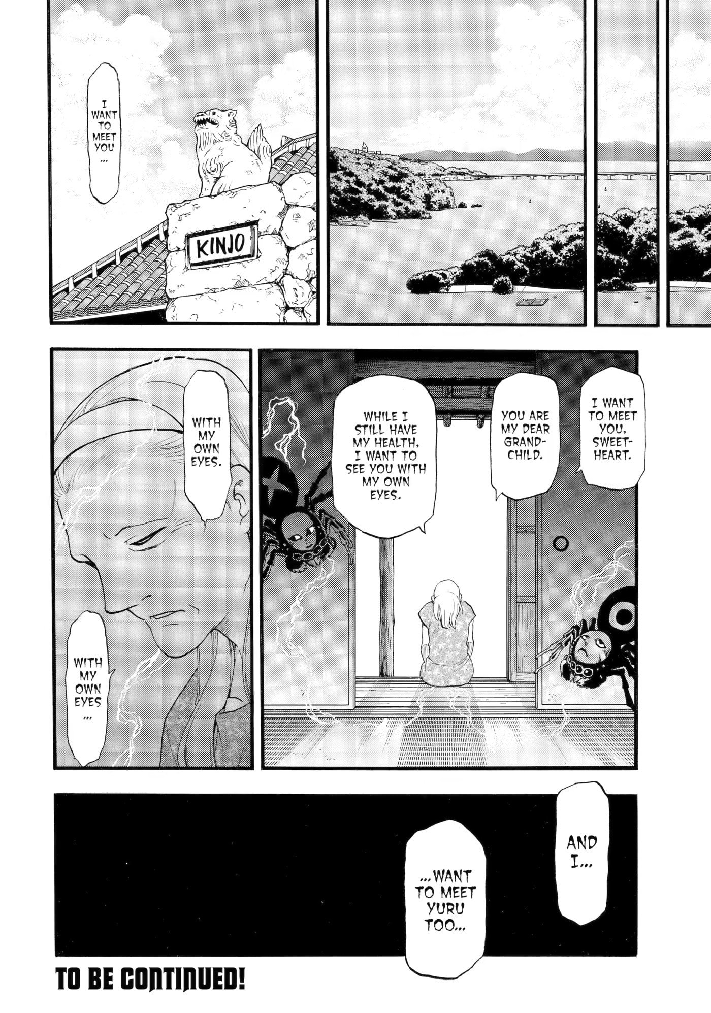 Read Daemons of the Shadow Realm EN Manga Online
