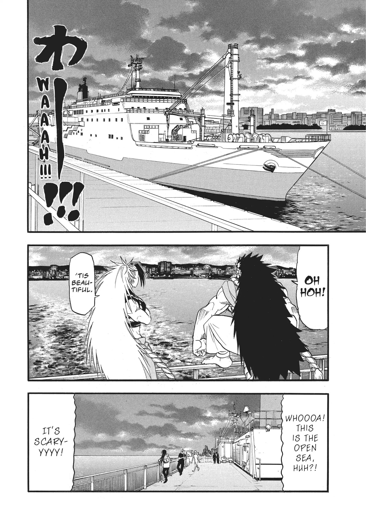 Read Daemons of the Shadow Realm EN Manga Online