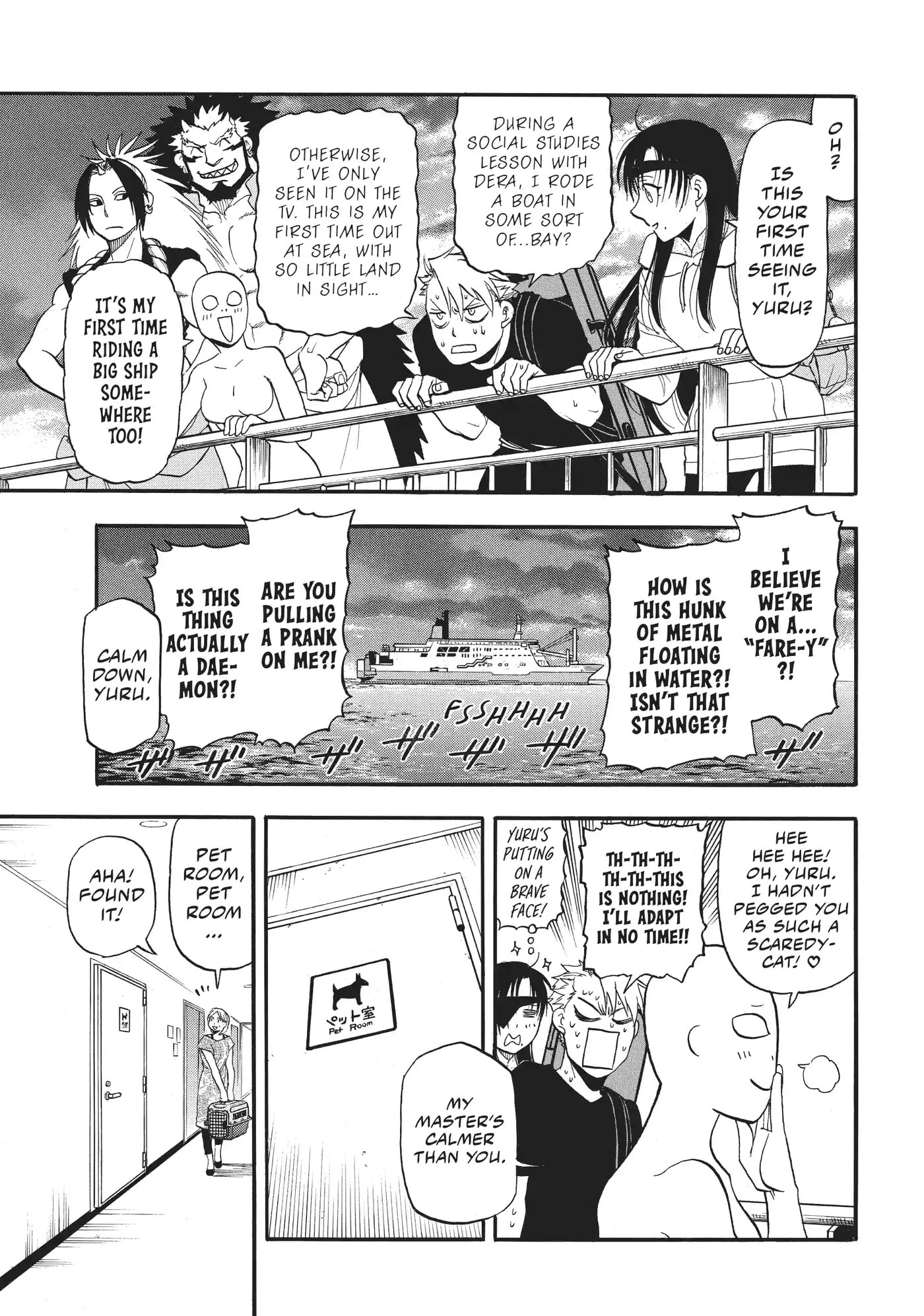 Read Daemons of the Shadow Realm EN Manga Online
