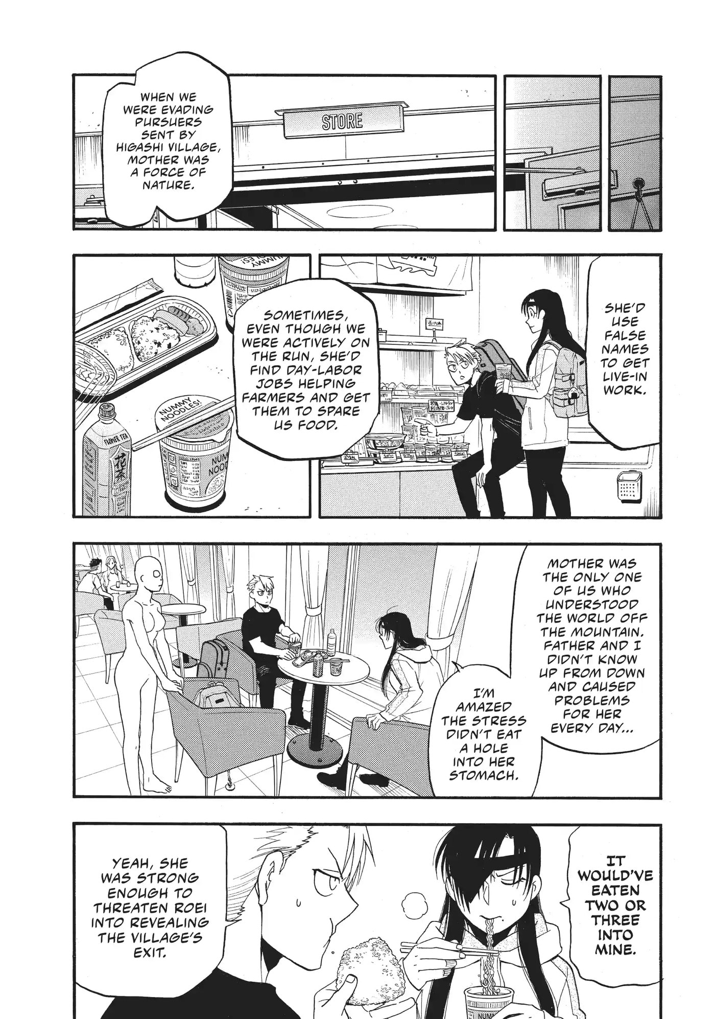 Read Daemons of the Shadow Realm EN Manga Online