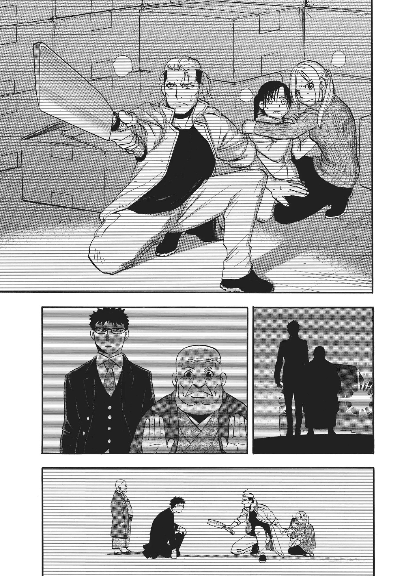Read Daemons of the Shadow Realm EN Manga Online