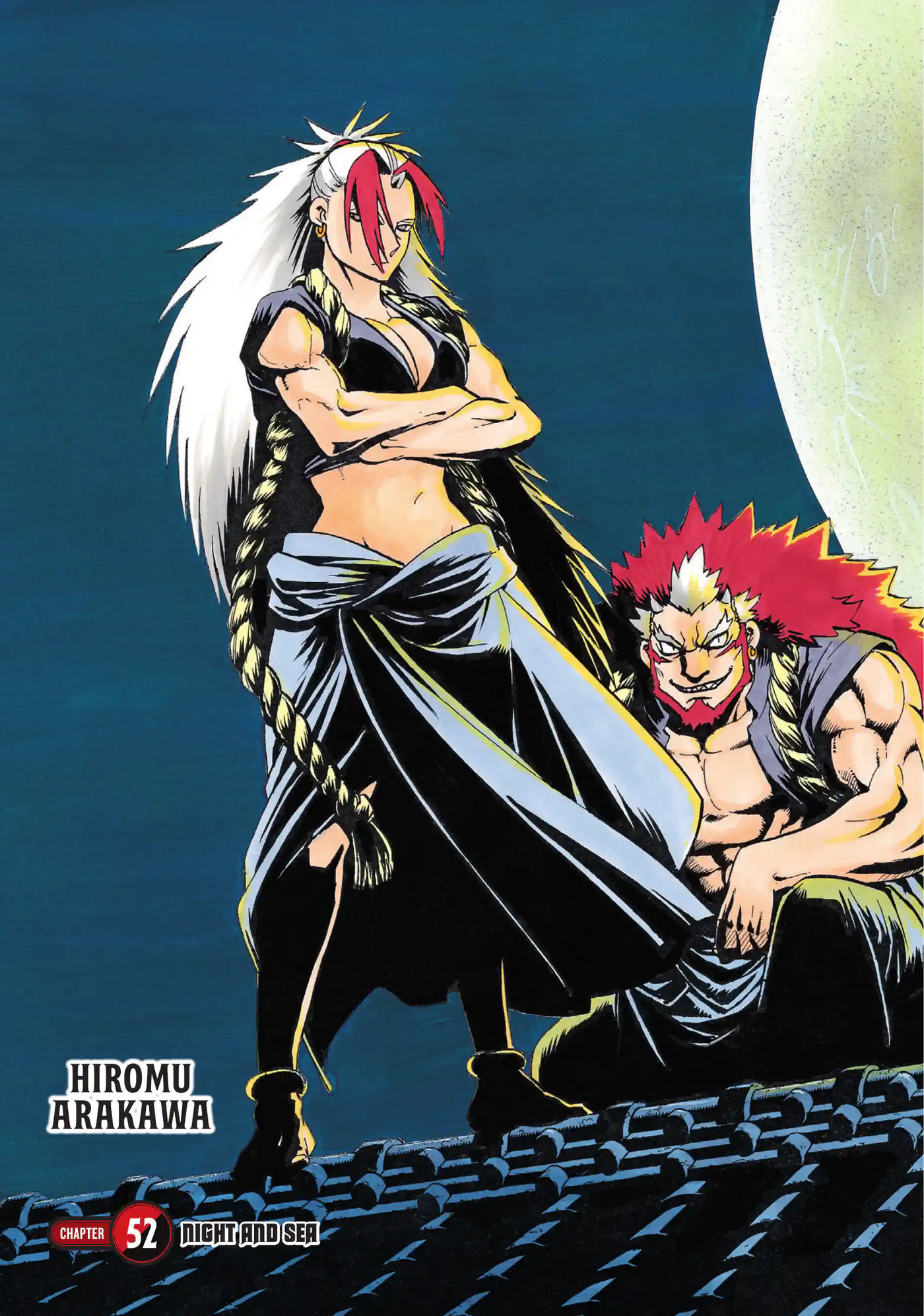 Read Daemons of the Shadow Realm EN Manga Online
