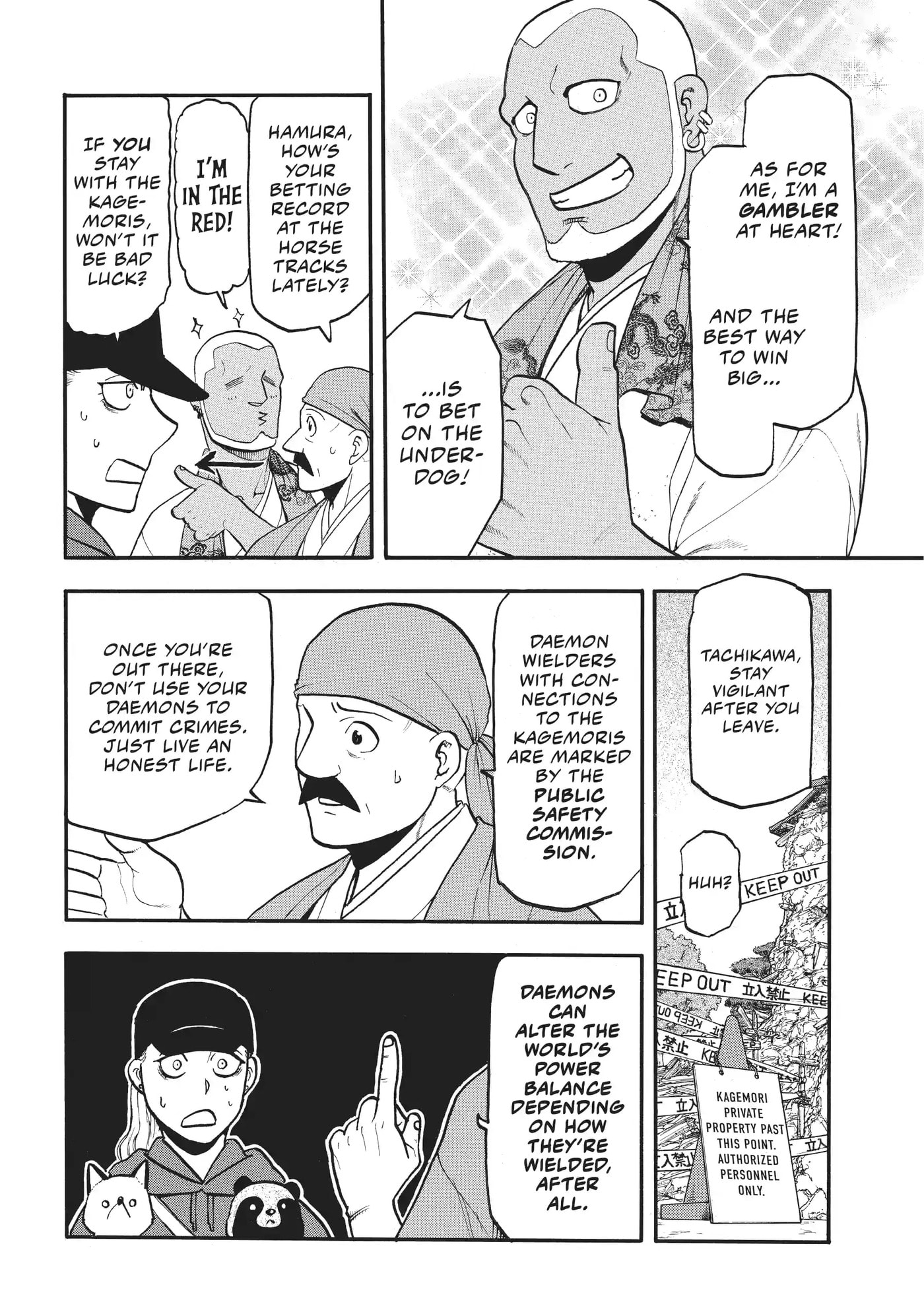 Read Daemons of the Shadow Realm EN Manga Online