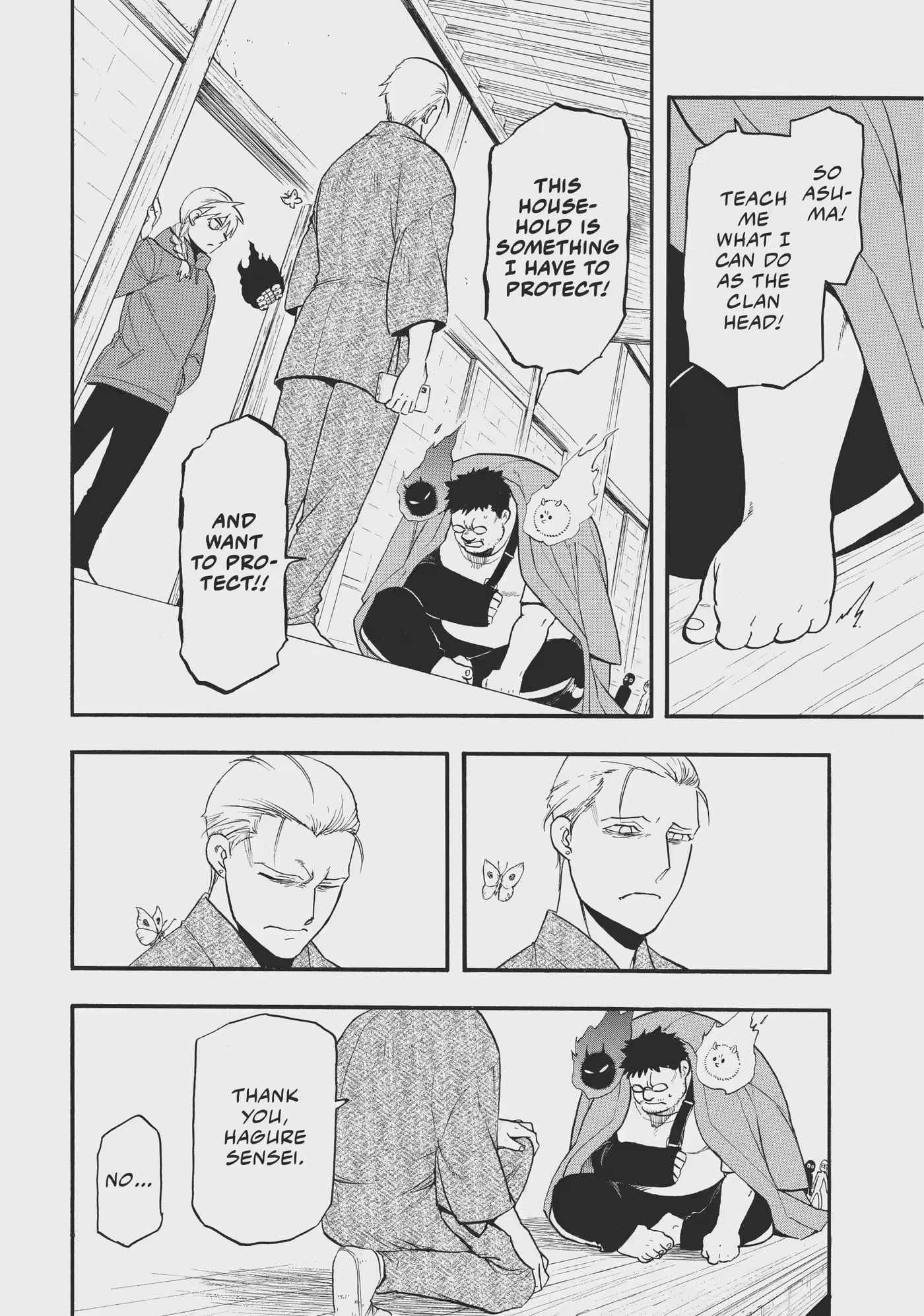 Read Daemons of the Shadow Realm EN Manga Online