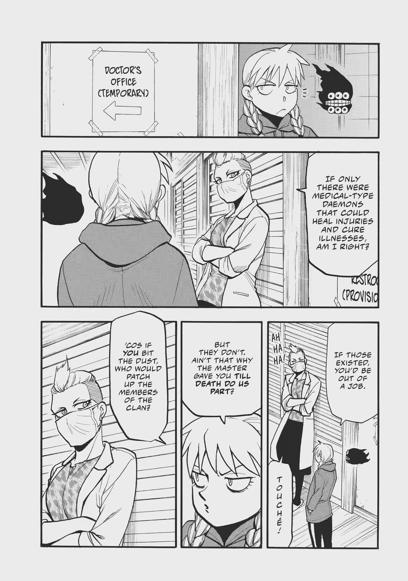Read Daemons of the Shadow Realm EN Manga Online