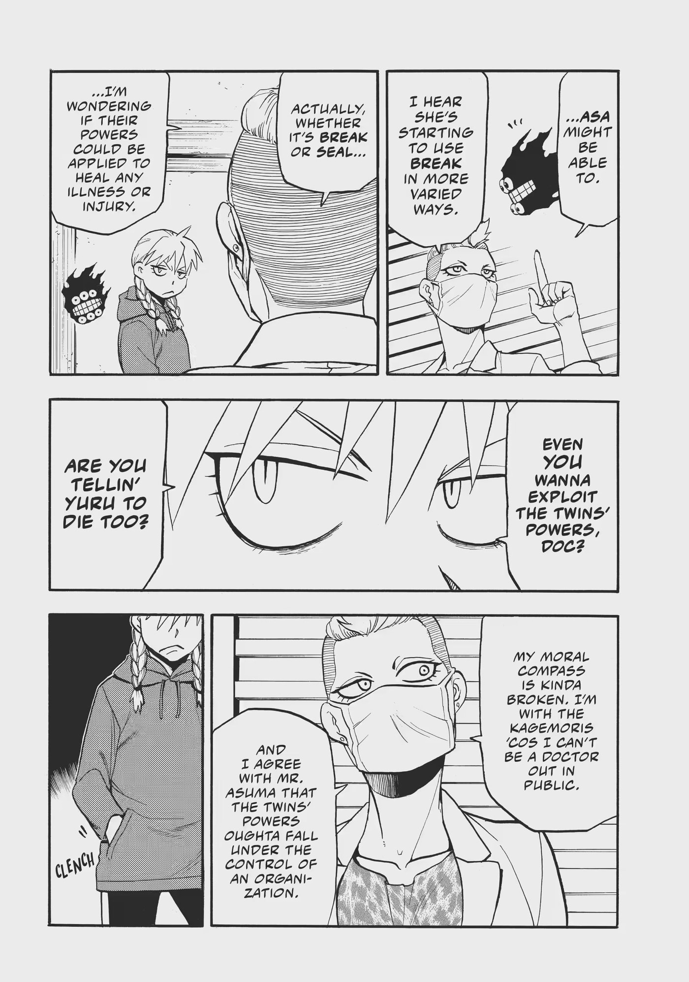 Read Daemons of the Shadow Realm EN Manga Online