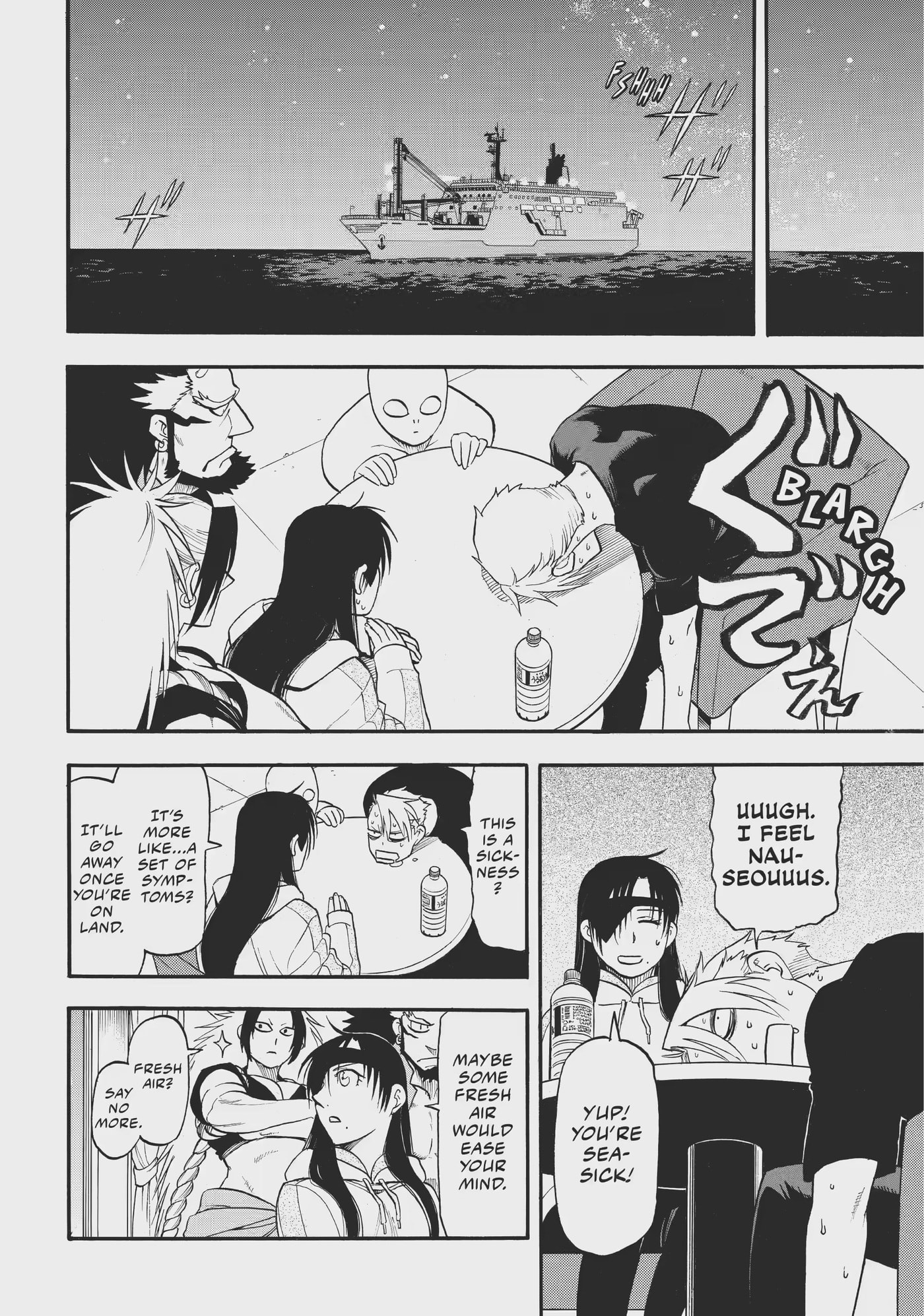 Read Daemons of the Shadow Realm EN Manga Online