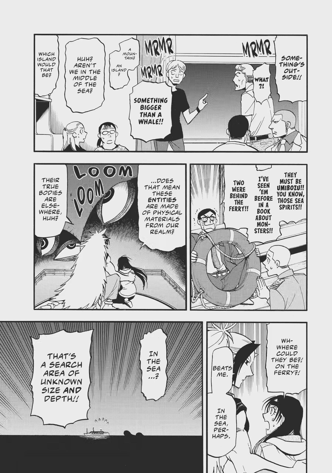 Read Daemons of the Shadow Realm EN Manga Online