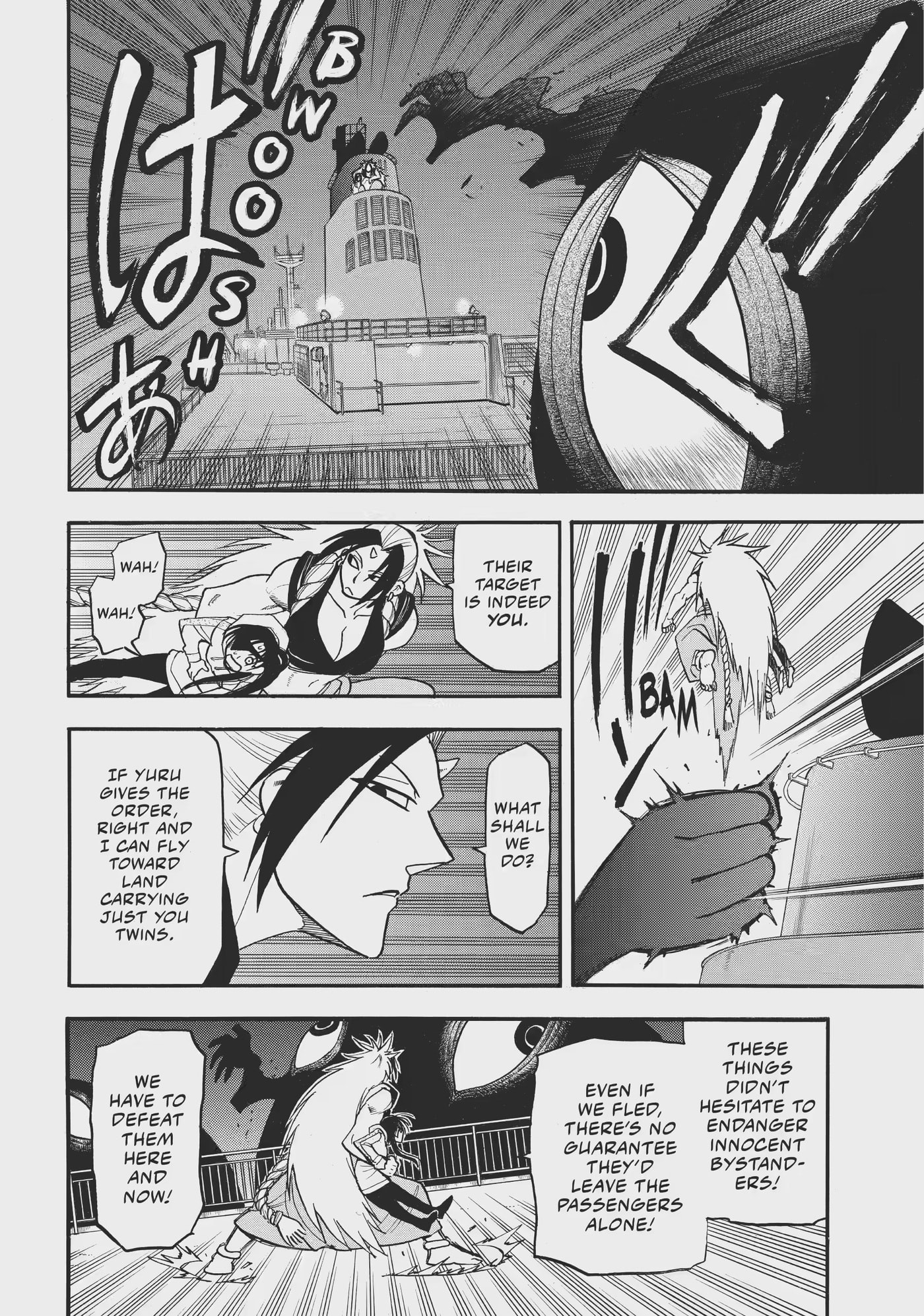 Read Daemons of the Shadow Realm EN Manga Online