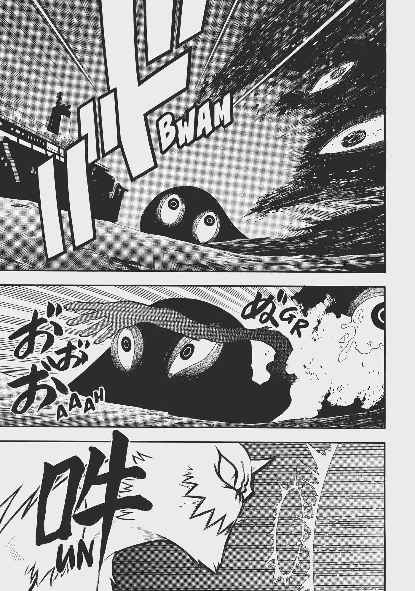 Read Daemons of the Shadow Realm EN Manga Online