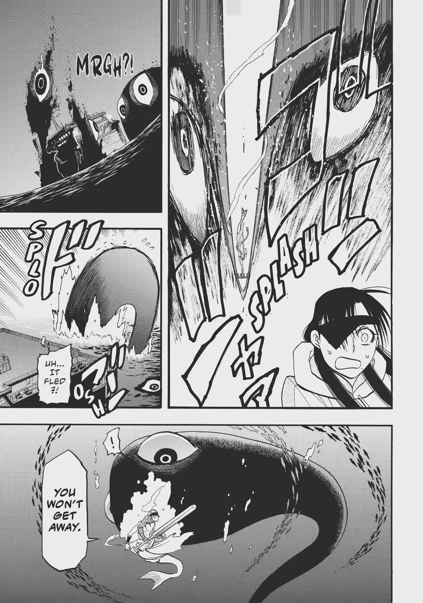 Read Daemons of the Shadow Realm EN Manga Online