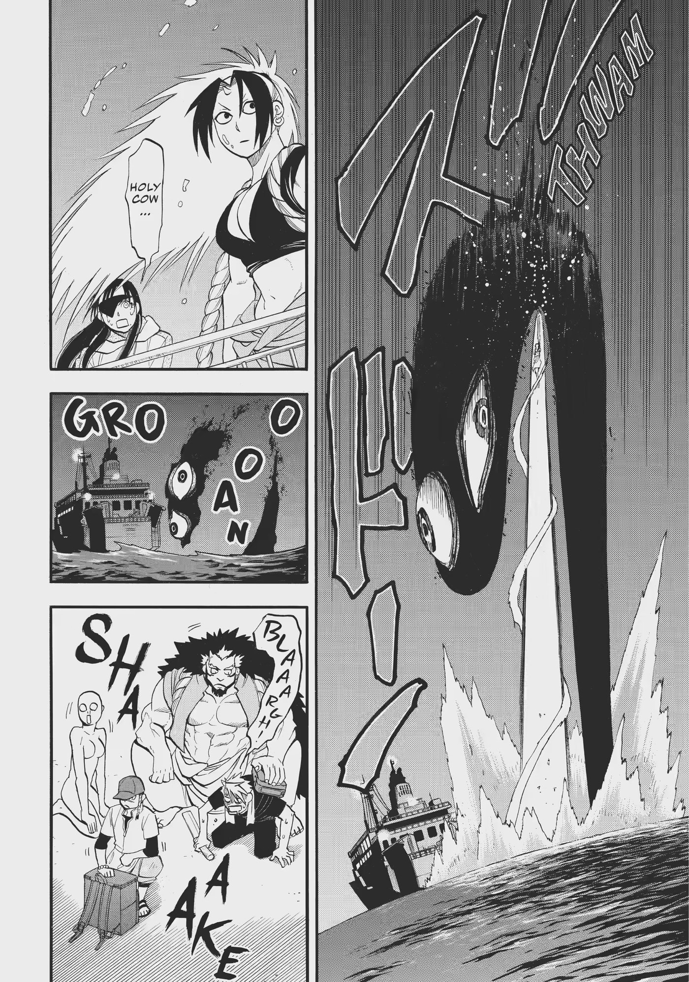 Read Daemons of the Shadow Realm EN Manga Online