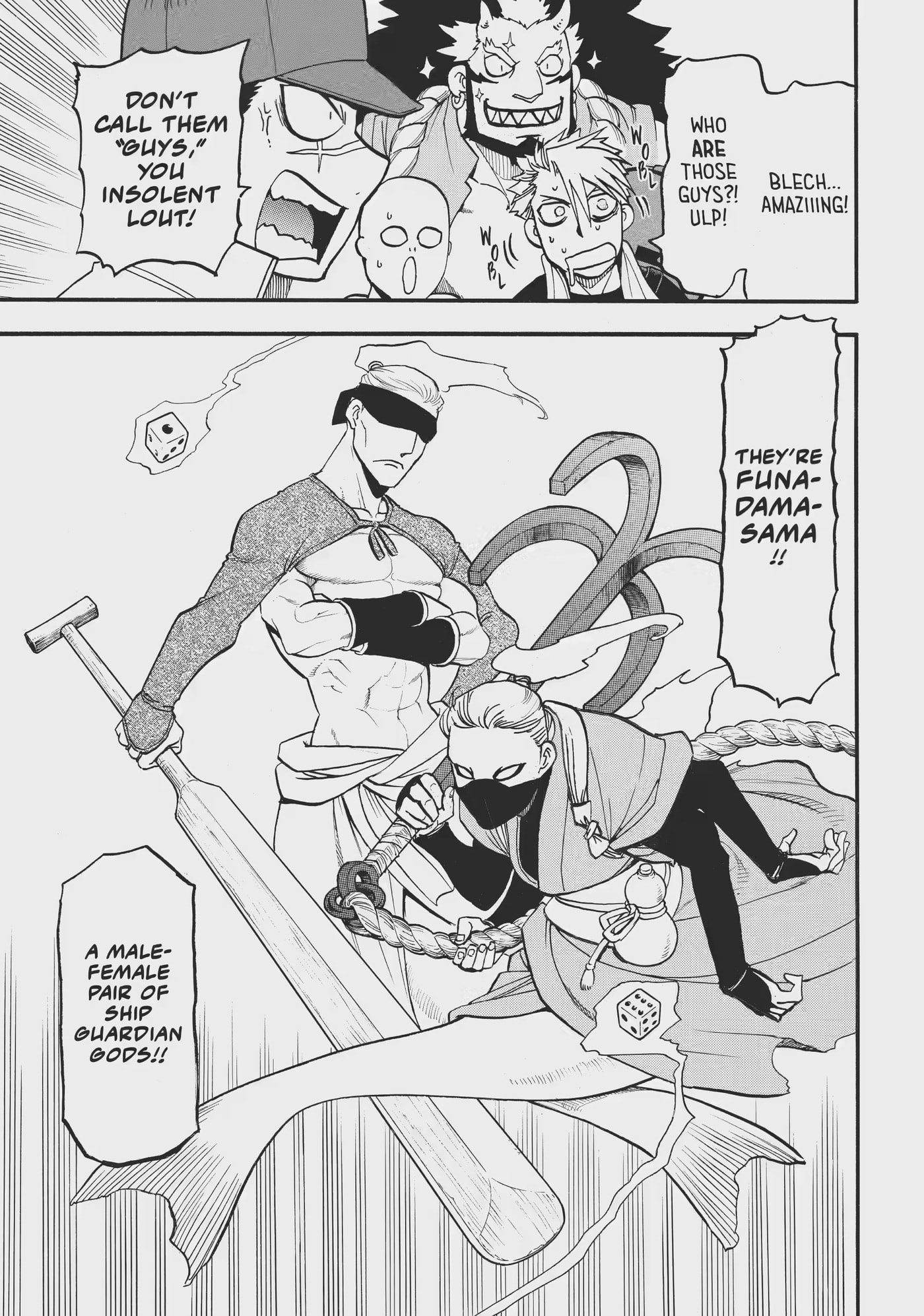 Read Daemons of the Shadow Realm EN Manga Online