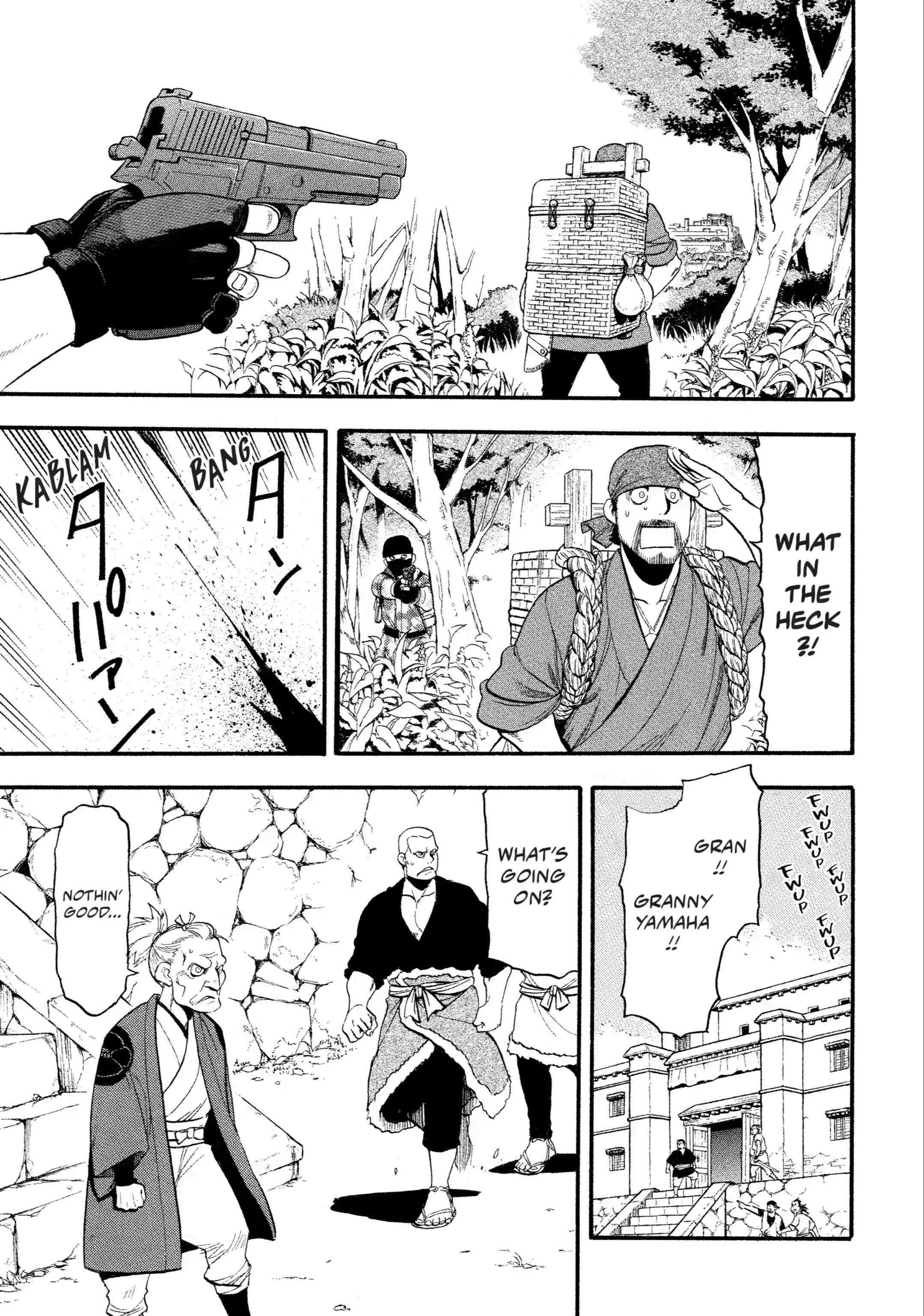 Read Daemons of the Shadow Realm EN Manga Online