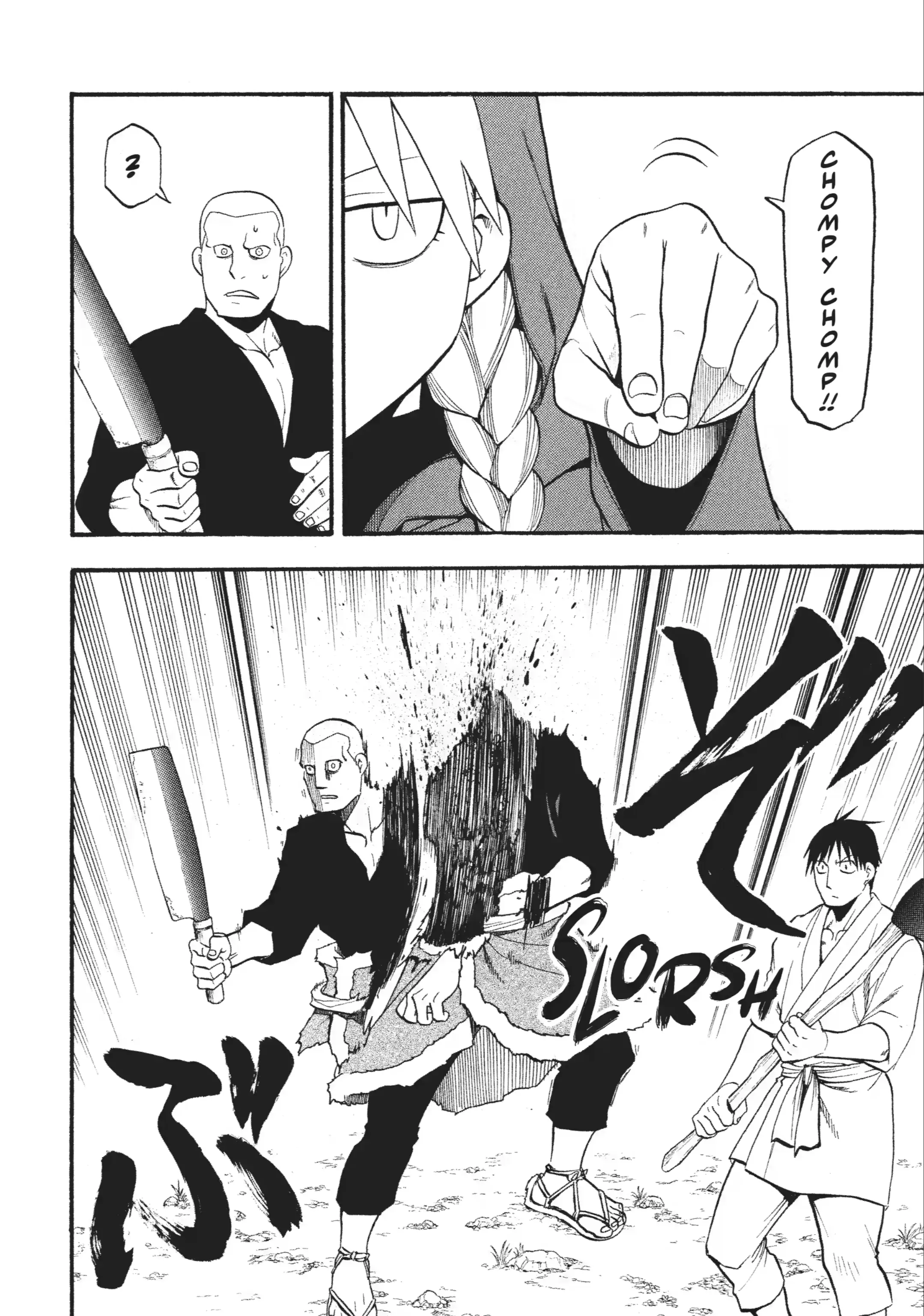 Read Daemons of the Shadow Realm EN Manga Online