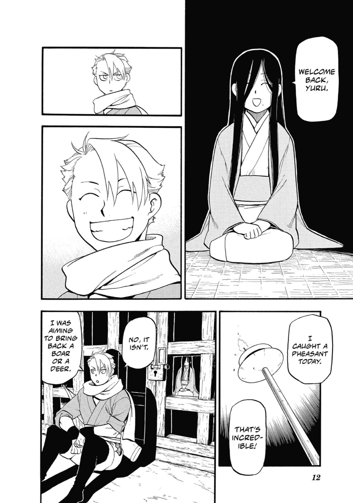 Read Daemons of the Shadow Realm EN Manga Online