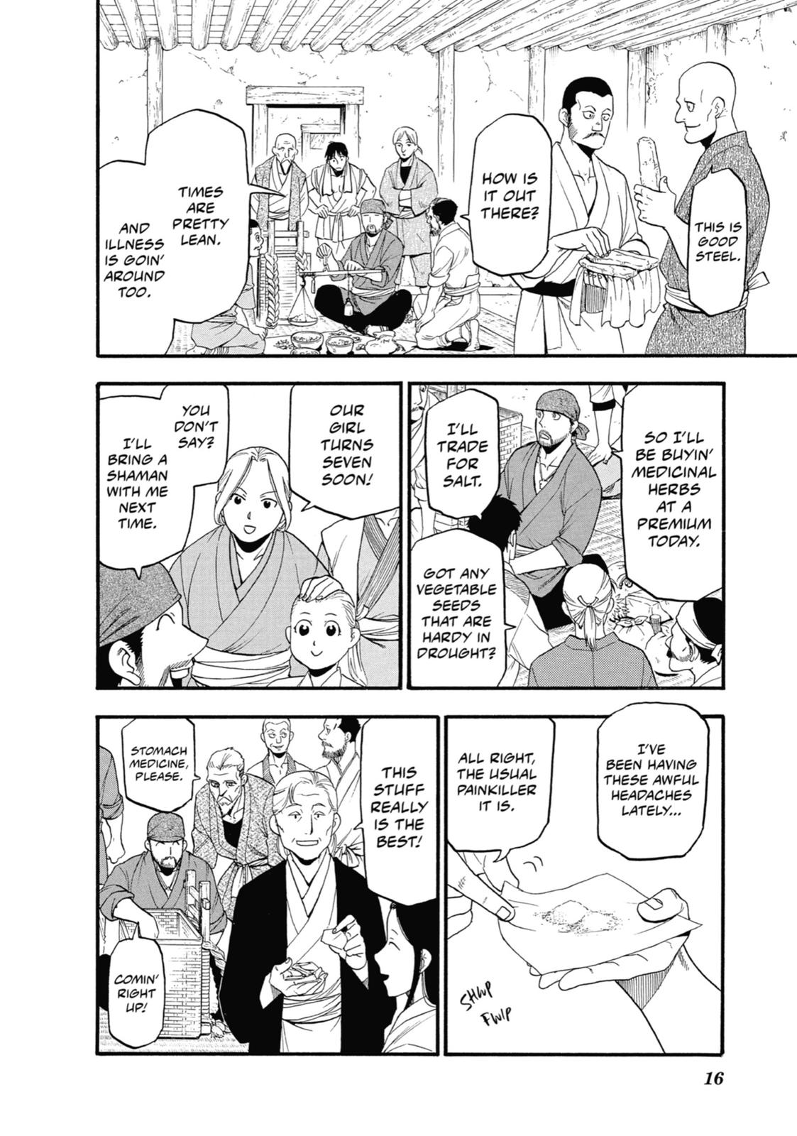 Read Daemons of the Shadow Realm EN Manga Online