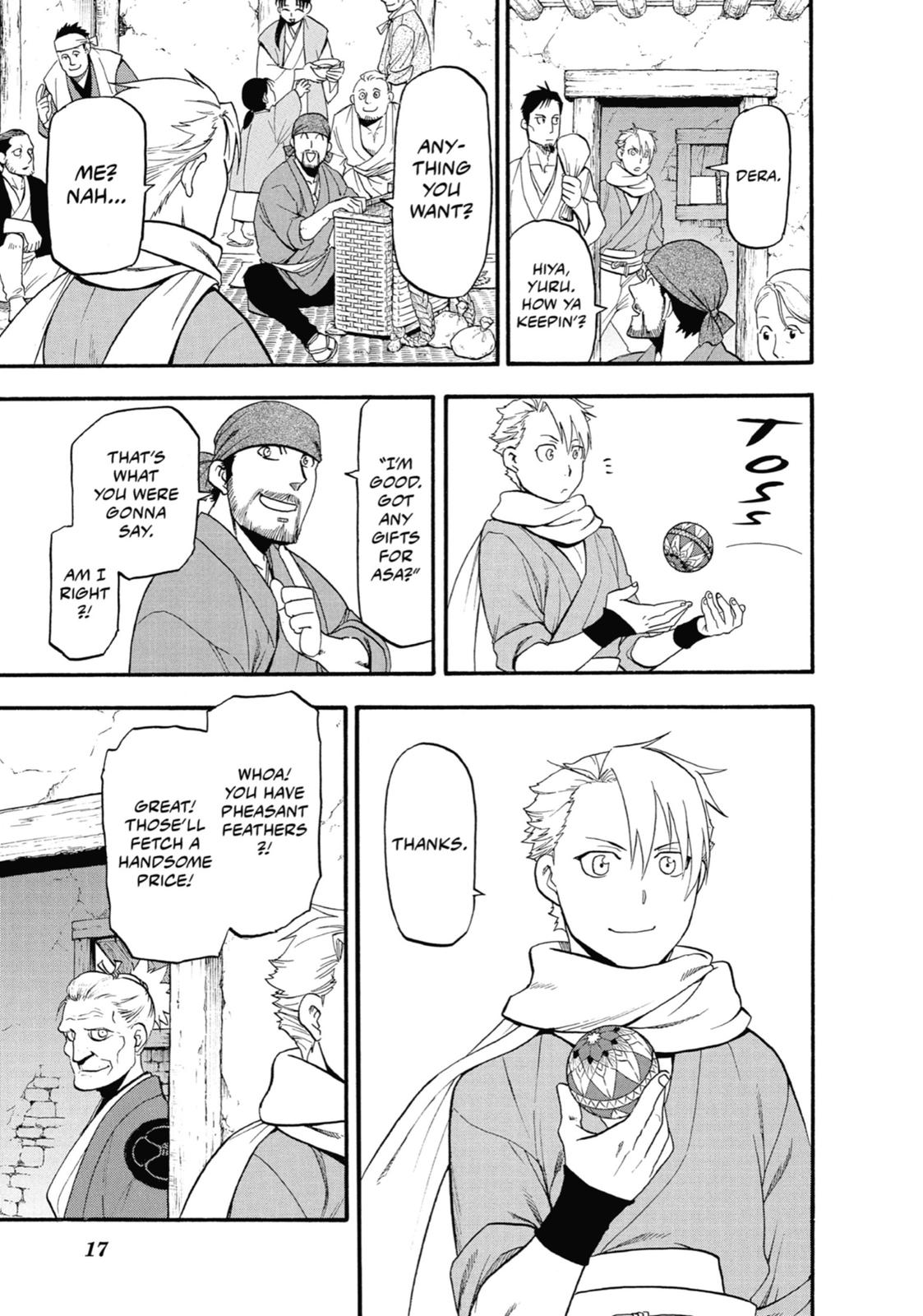 Read Daemons of the Shadow Realm EN Manga Online