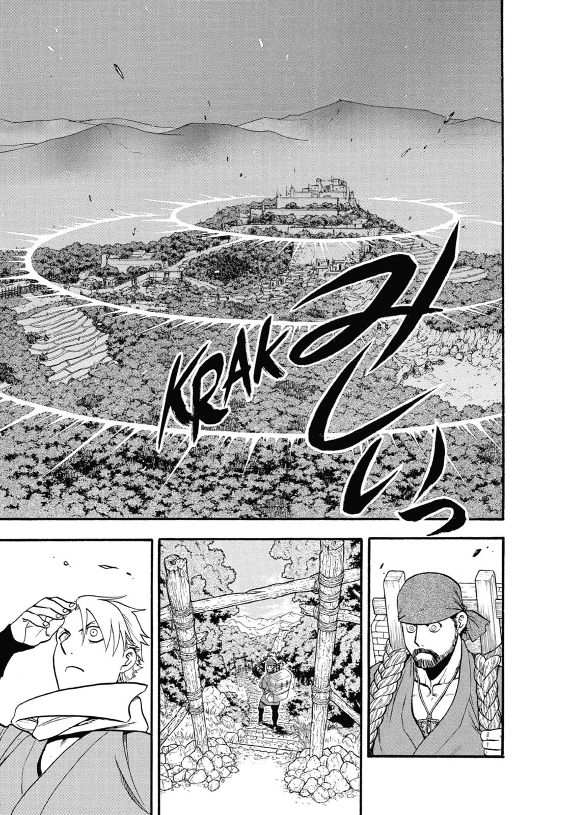 Read Daemons of the Shadow Realm EN Manga Online