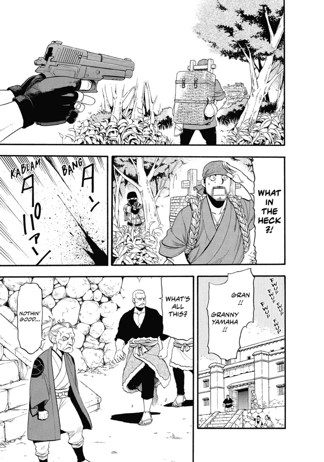 Read Daemons of the Shadow Realm EN Manga Online