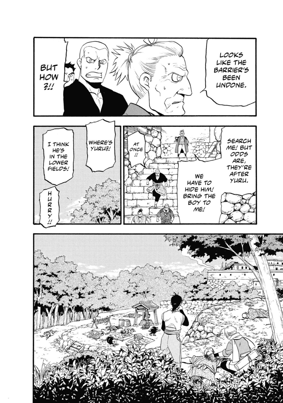 Read Daemons of the Shadow Realm EN Manga Online