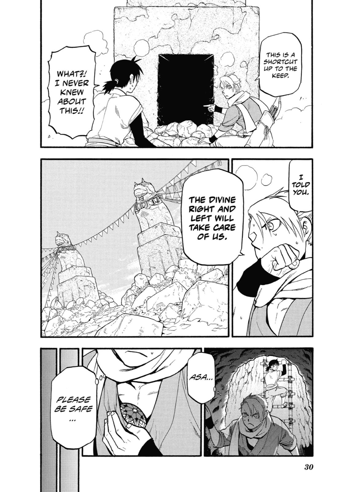 Read Daemons of the Shadow Realm EN Manga Online