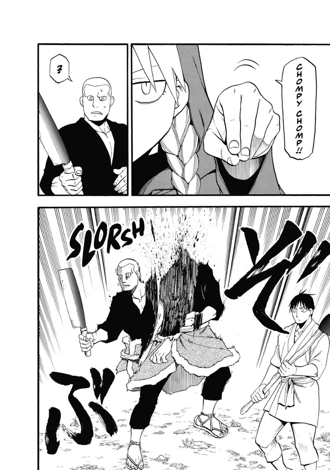 Read Daemons of the Shadow Realm EN Manga Online