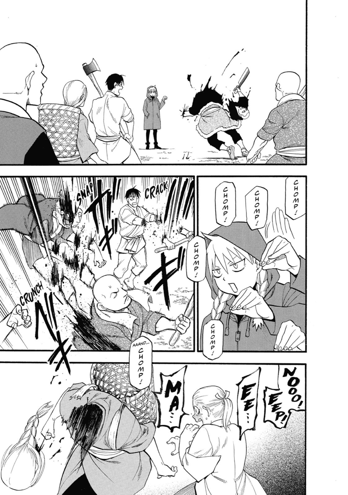 Read Daemons of the Shadow Realm EN Manga Online
