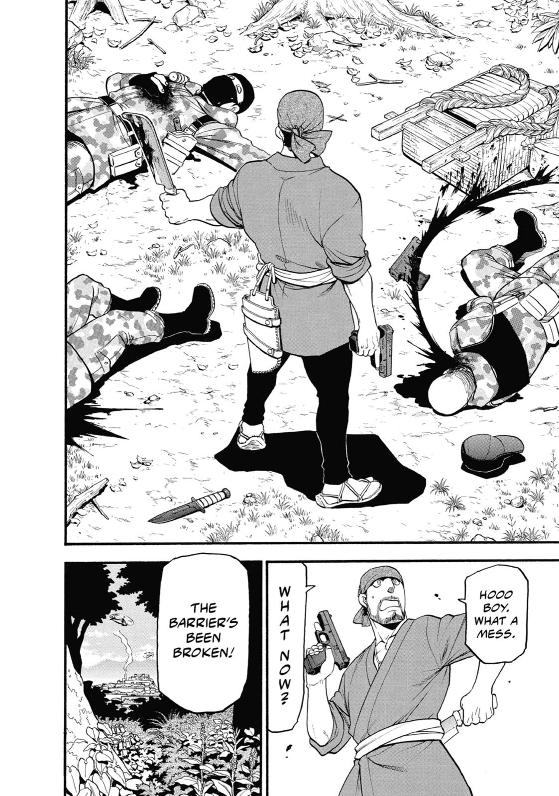 Read Daemons of the Shadow Realm EN Manga Online