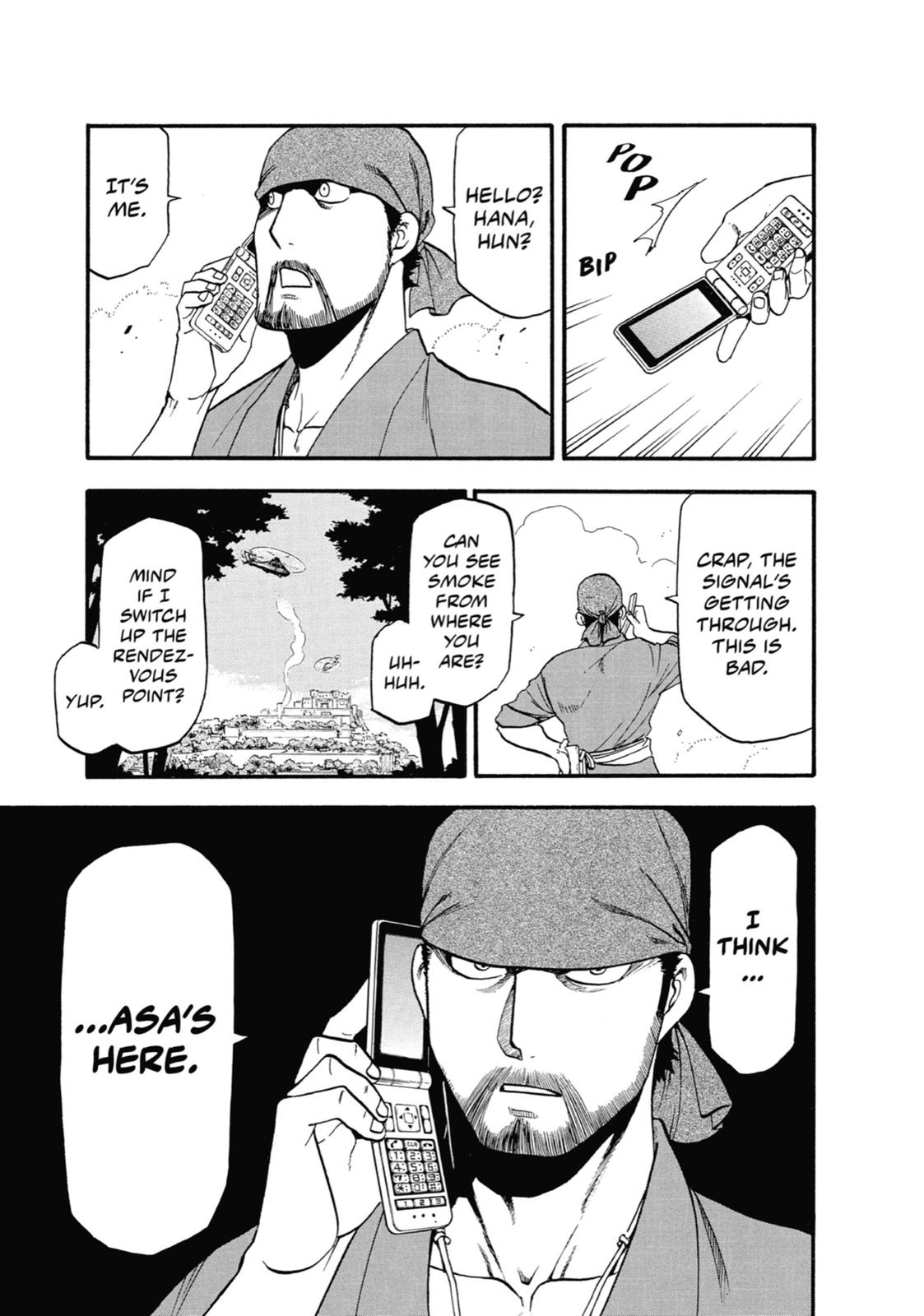 Read Daemons of the Shadow Realm EN Manga Online